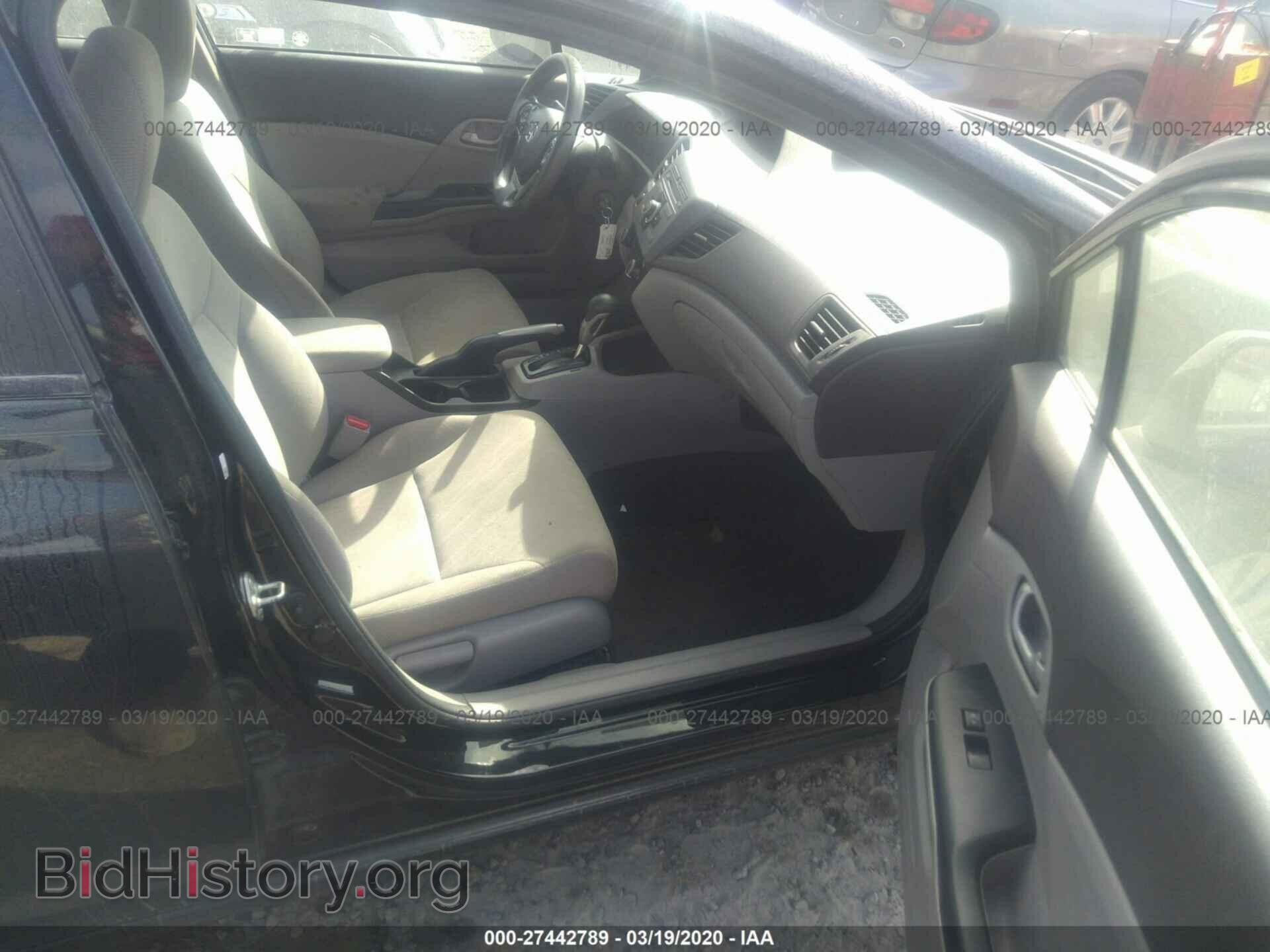 2012 HONDA CIVIC - VIN: 19XFB2F5XCE105000 - Фото 5