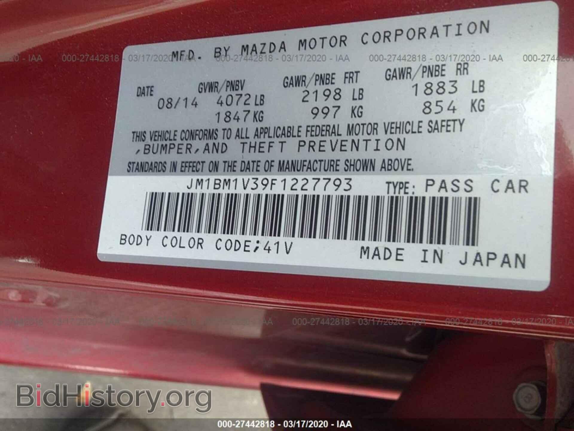 2015 MAZDA 3 - VIN: JM1BM1V39F1227793 - Фото 9