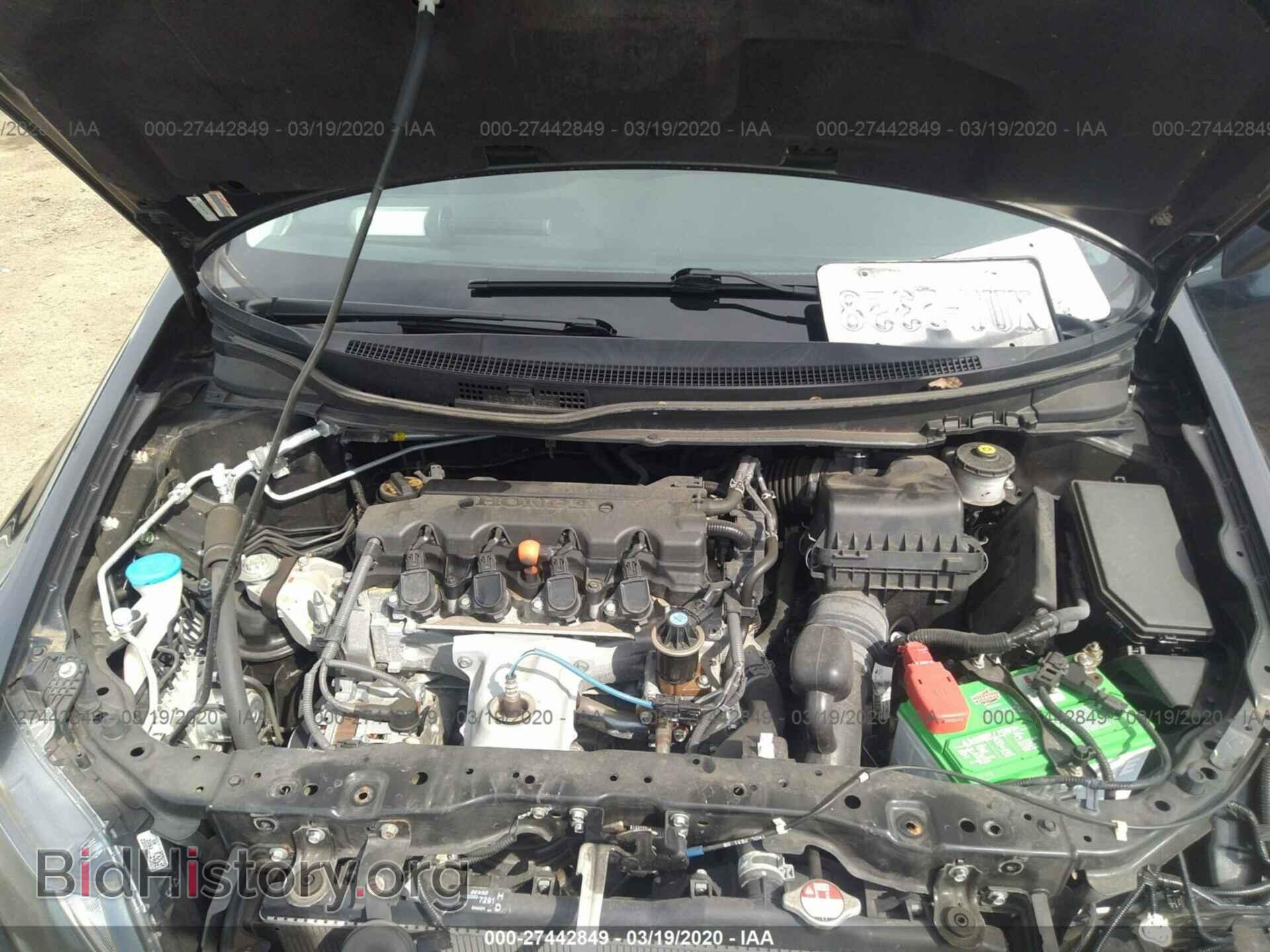 2013 HONDA CIVIC - VIN: 2HGFB2F51DH572488 - Photo 10