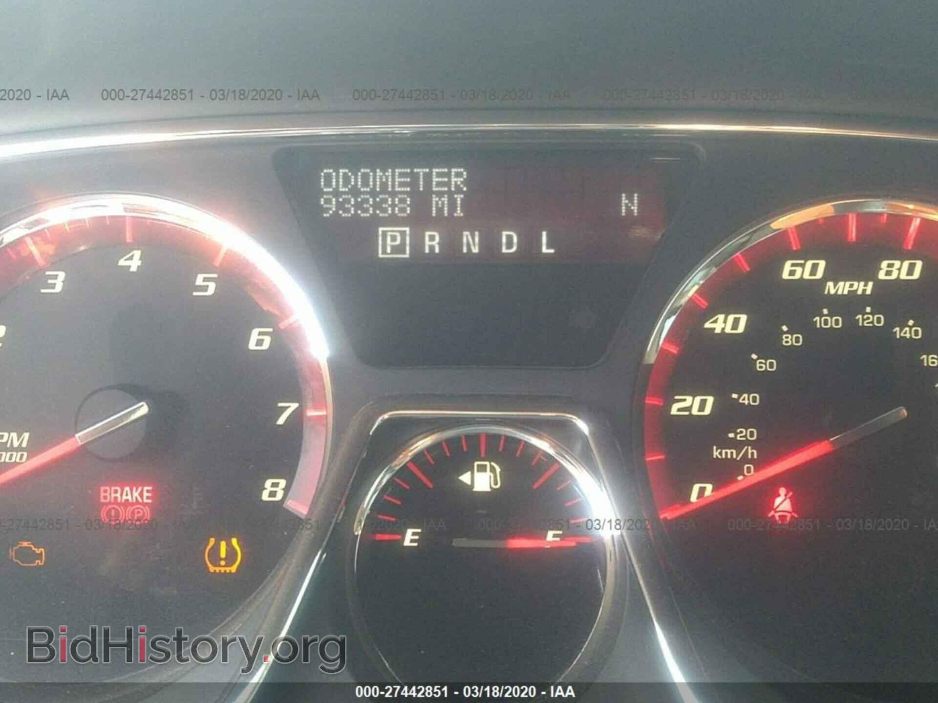 2015 GMC ACADIA - VIN: 1GKKRNED4FJ105686 - Фото 7