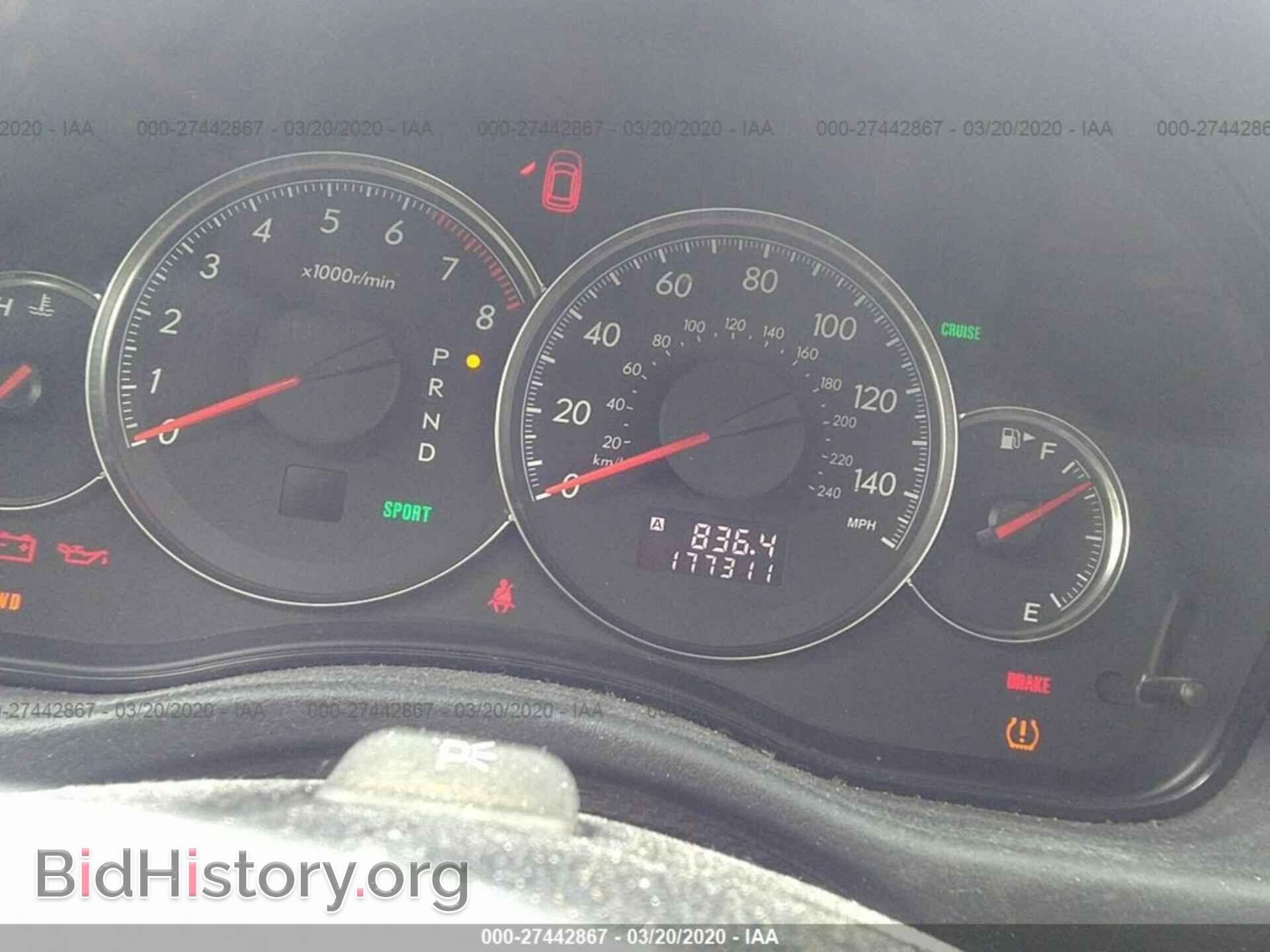 2009 SUBARU OUTBACK - VIN: 4S4BP61C997333426 - Фото 7