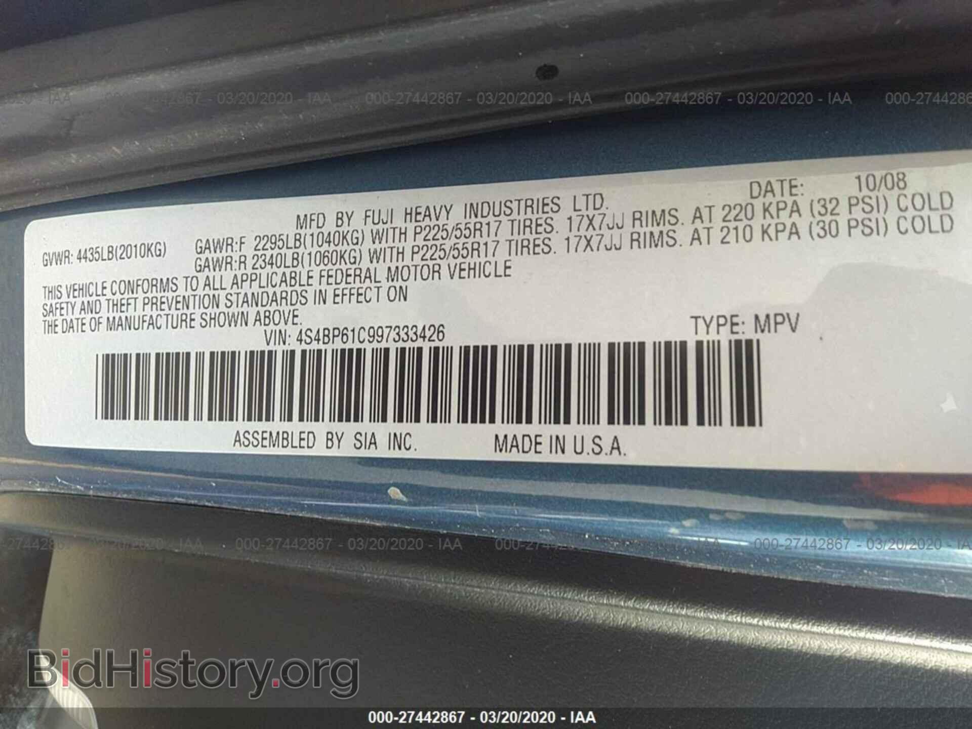 2009 SUBARU OUTBACK - VIN: 4S4BP61C997333426 - Фото 9