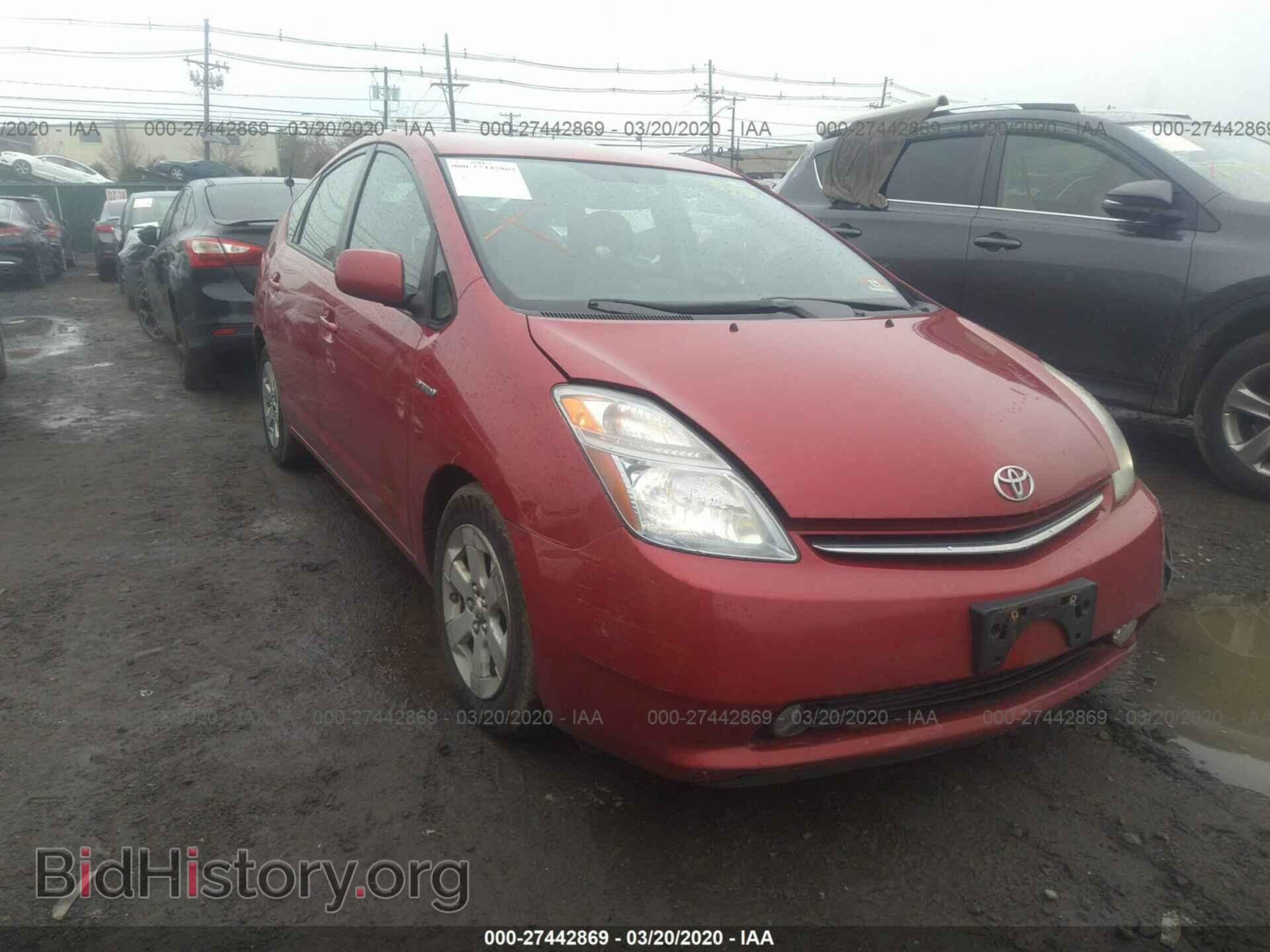 Фотография JTDKB20U197834557 - TOYOTA PRIUS 2009