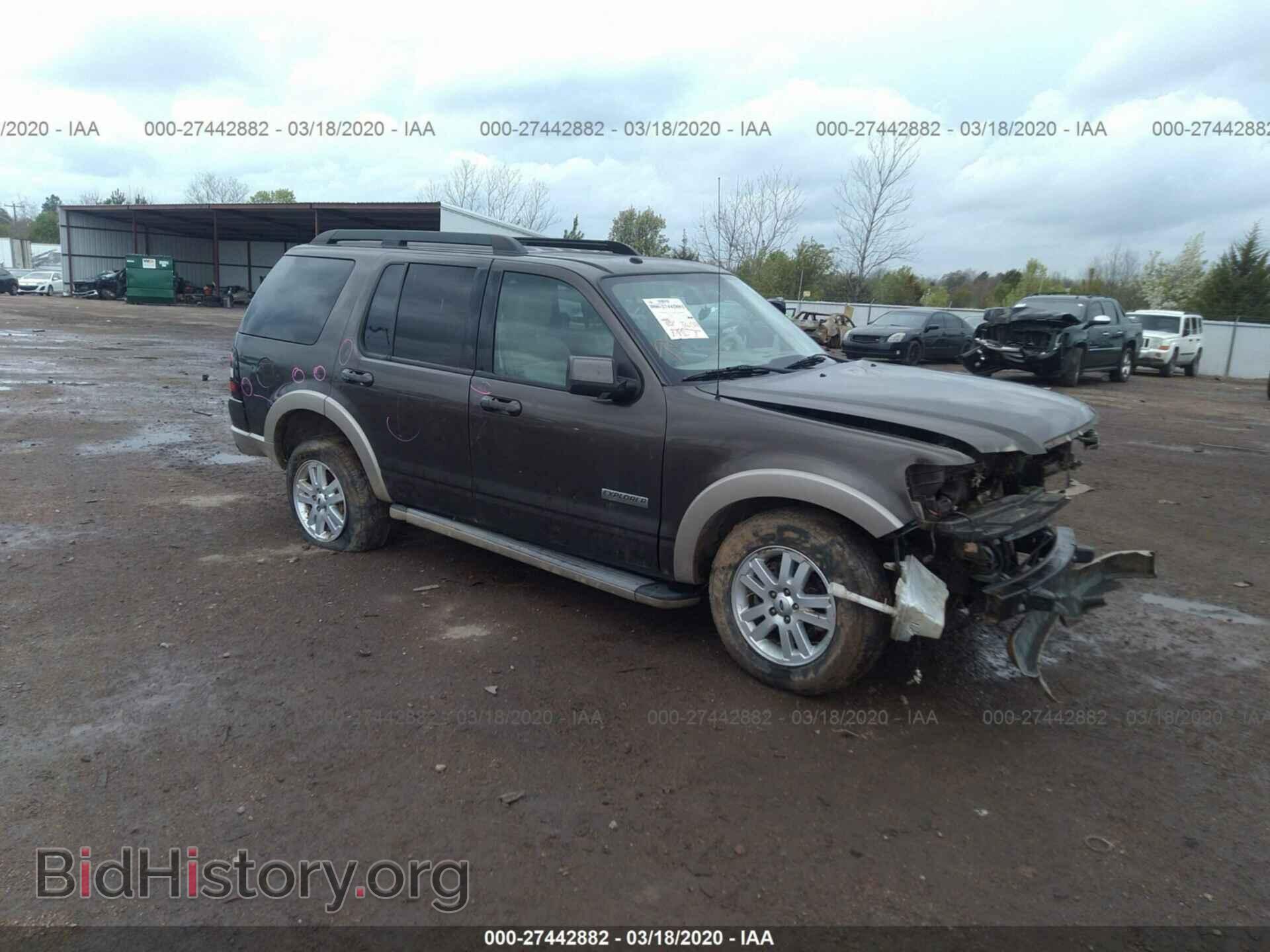 Фотография 1FMEU64E68UA01592 - FORD EXPLORER 2008