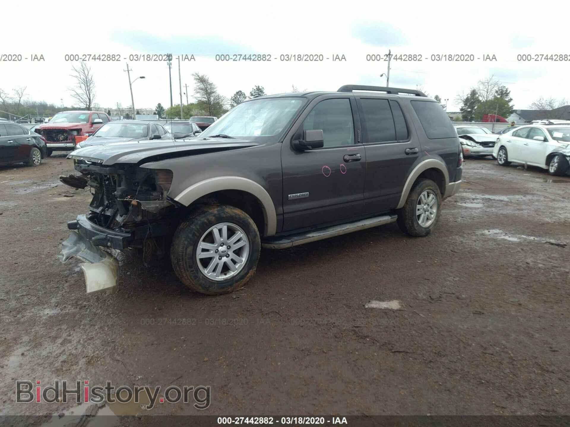 2008 FORD EXPLORER - VIN: 1FMEU64E68UA01592 - Фото 2