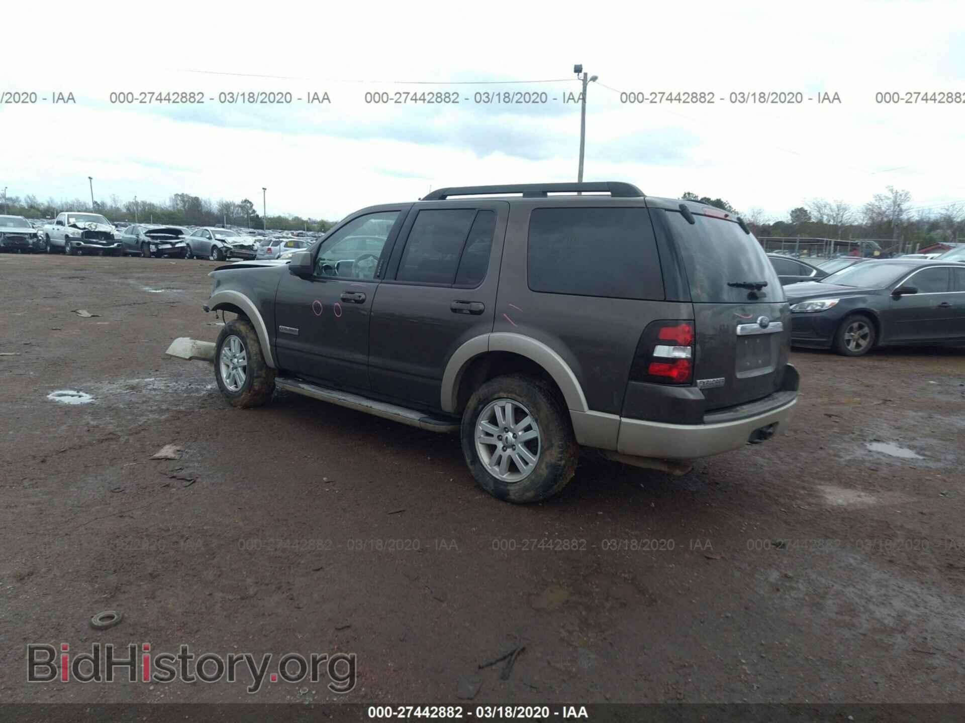 2008 FORD EXPLORER - VIN: 1FMEU64E68UA01592 - Фото 3