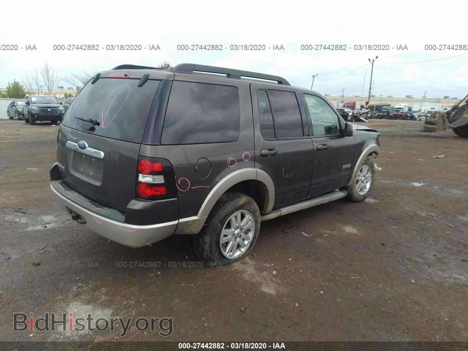 2008 FORD EXPLORER - VIN: 1FMEU64E68UA01592 - Фото 4