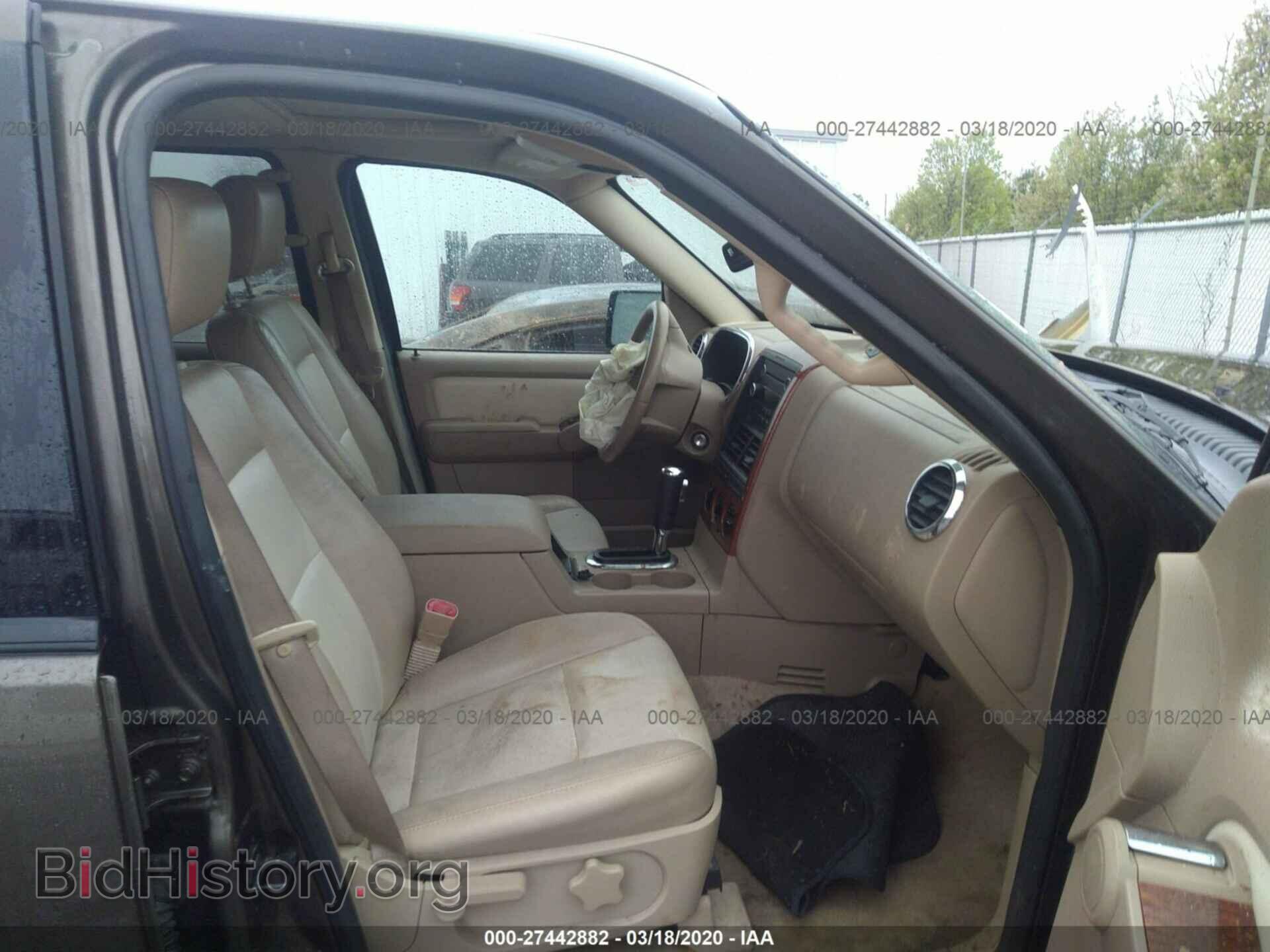2008 FORD EXPLORER - VIN: 1FMEU64E68UA01592 - Фото 5