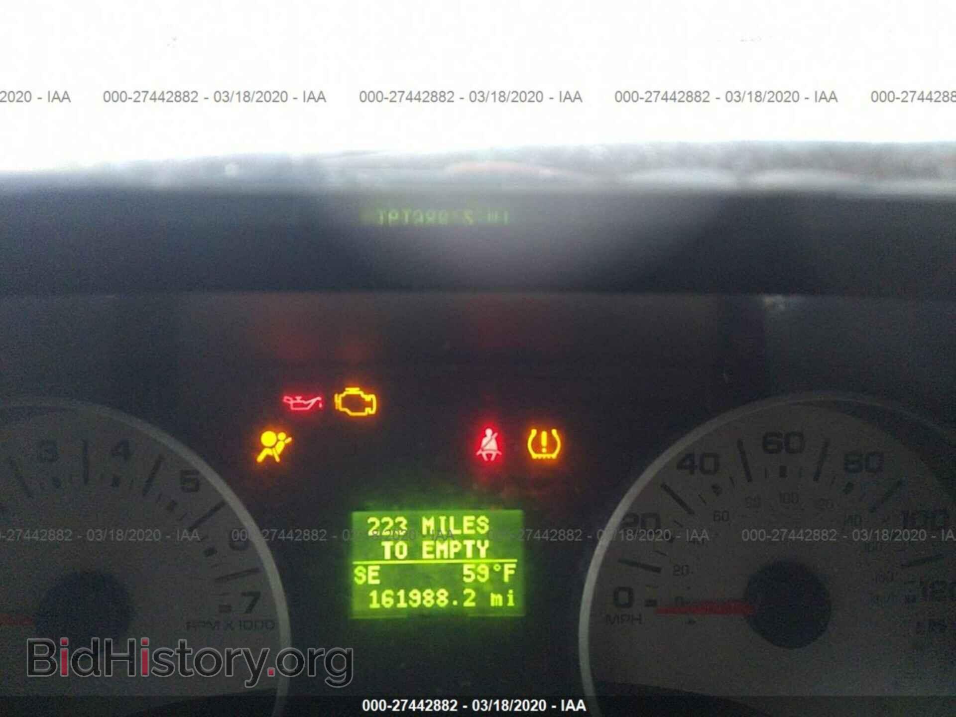 2008 FORD EXPLORER - VIN: 1FMEU64E68UA01592 - Фото 7