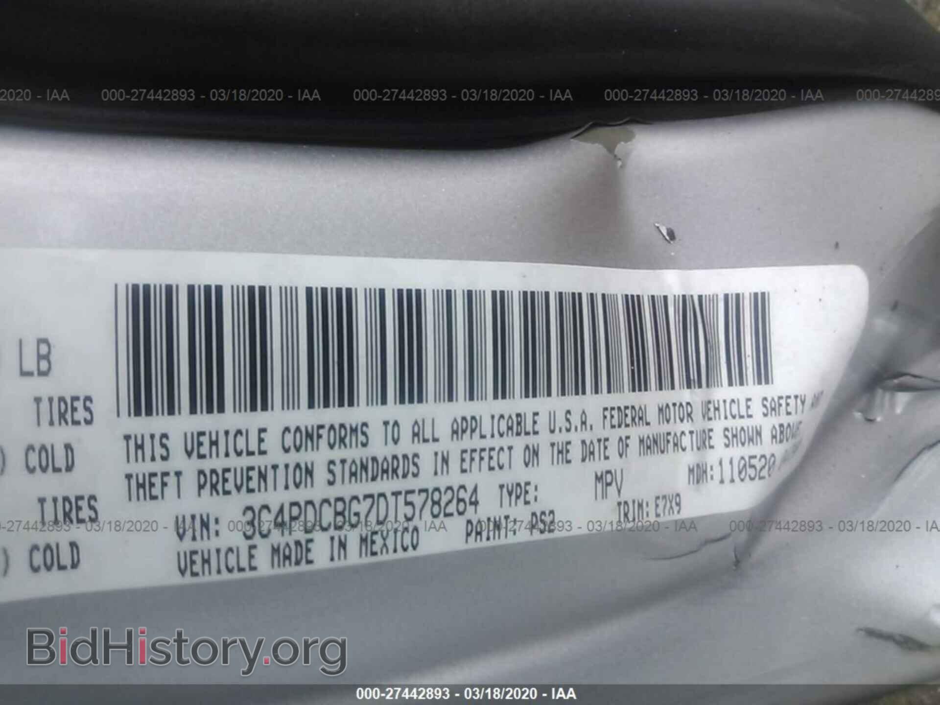 2013 DODGE JOURNEY - VIN: 3C4PDCBG7DT578264 - Фото 9