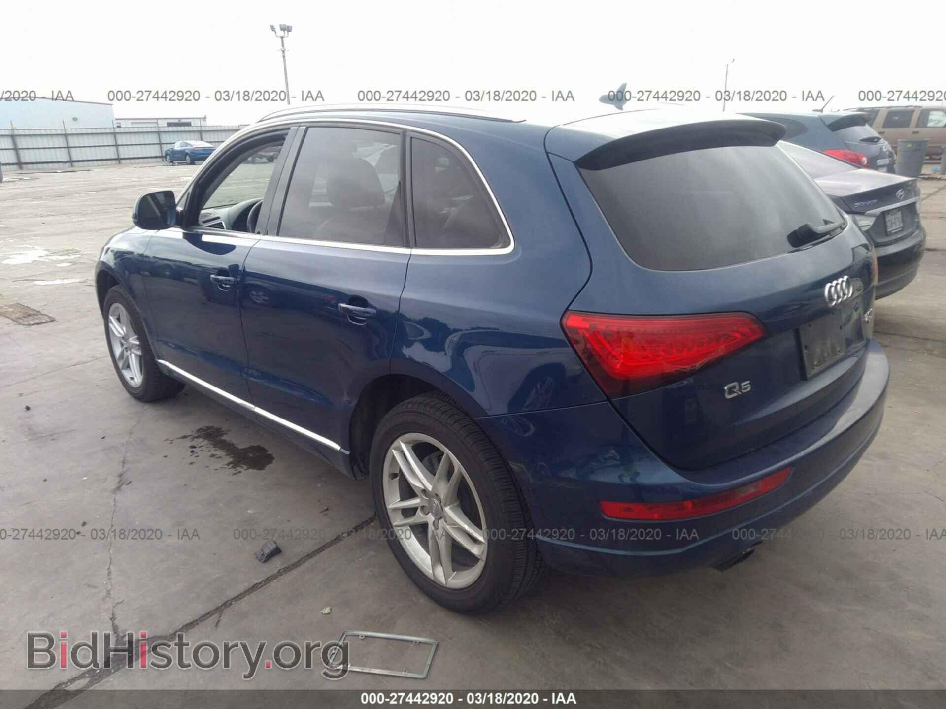 2013 AUDI Q5 - VIN: WA1LFAFP6DAD04565 - Фото 3