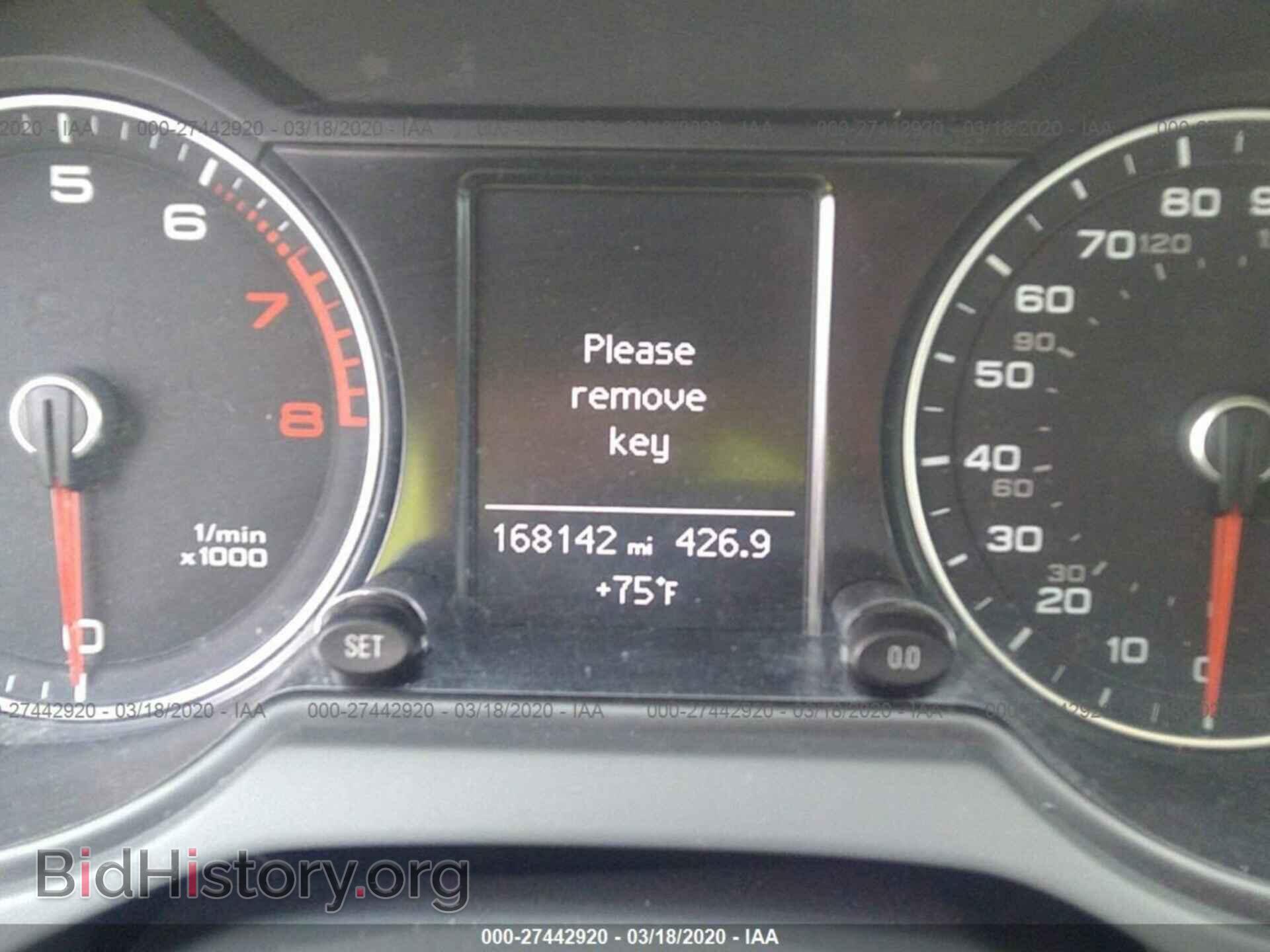 2013 AUDI Q5 - VIN: WA1LFAFP6DAD04565 - Фото 7