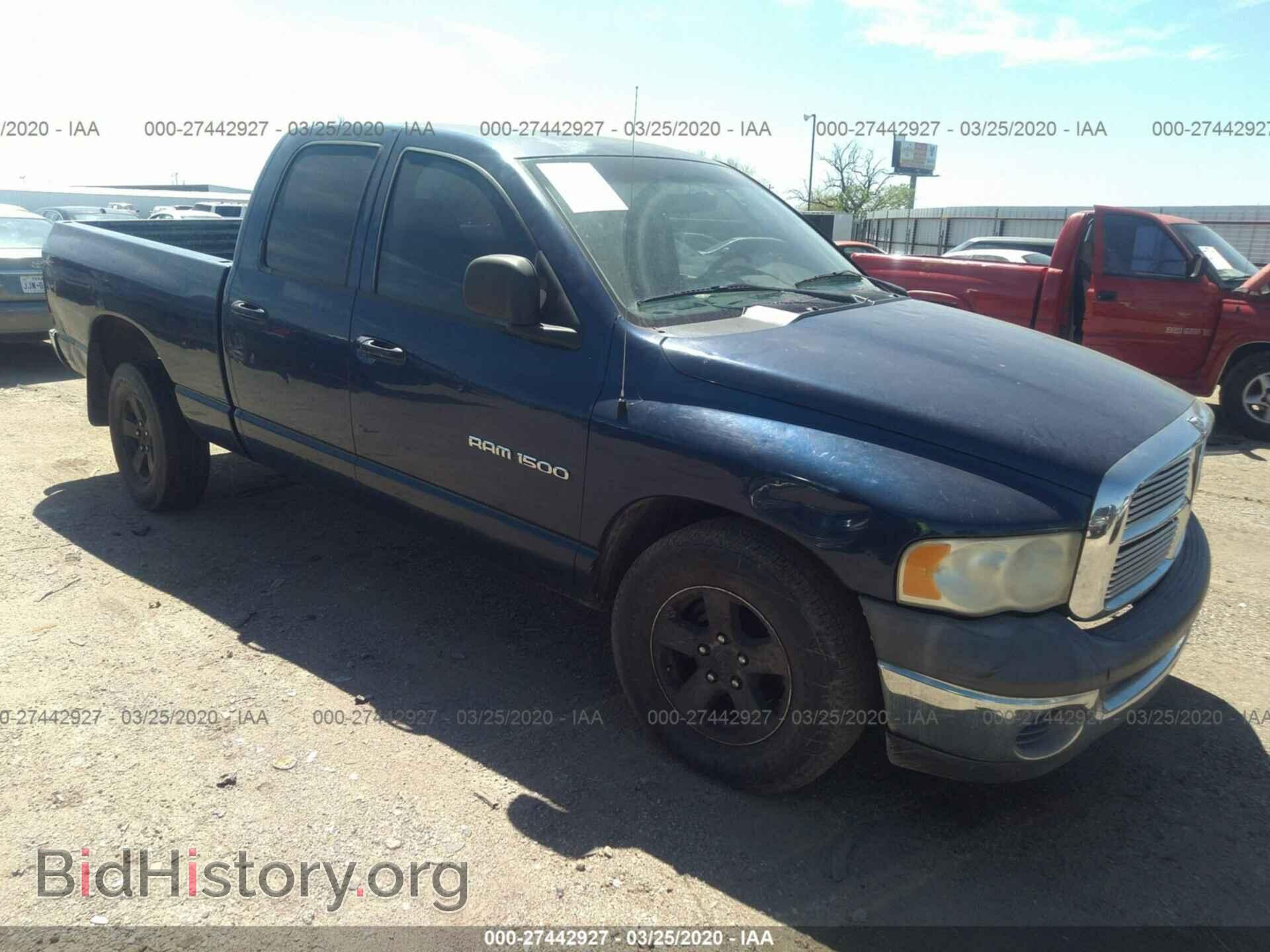 Фотография 3D7HA18N82G167698 - DODGE RAM 1500 2002
