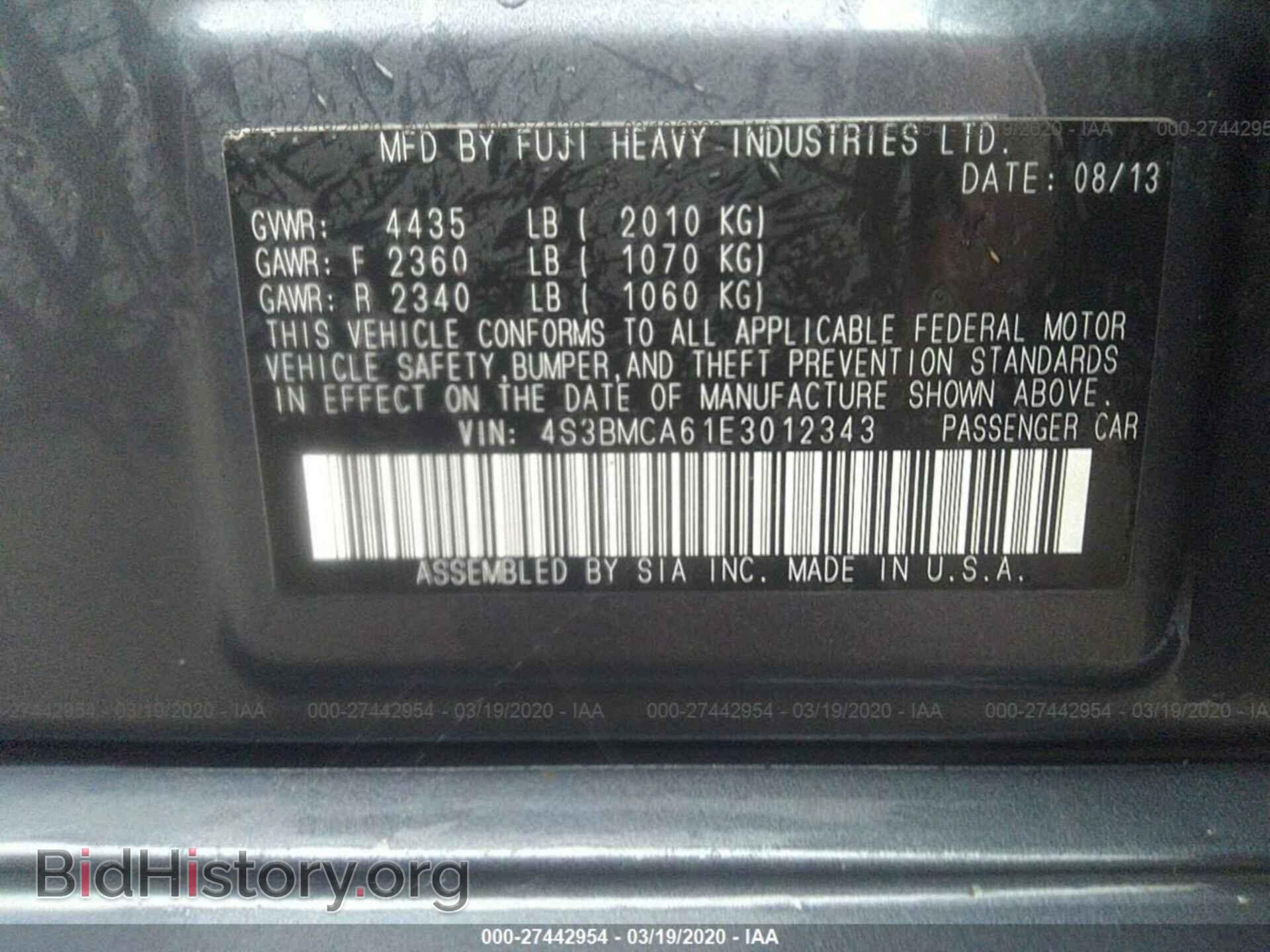 2014 SUBARU LEGACY - VIN: 4S3BMCA61E3012343 - Фото 9