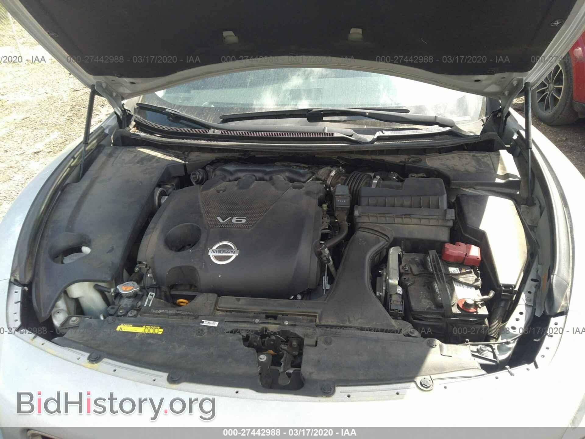 2014 NISSAN MAXIMA - VIN: 1N4AA5AP1EC912058 - Фото 10