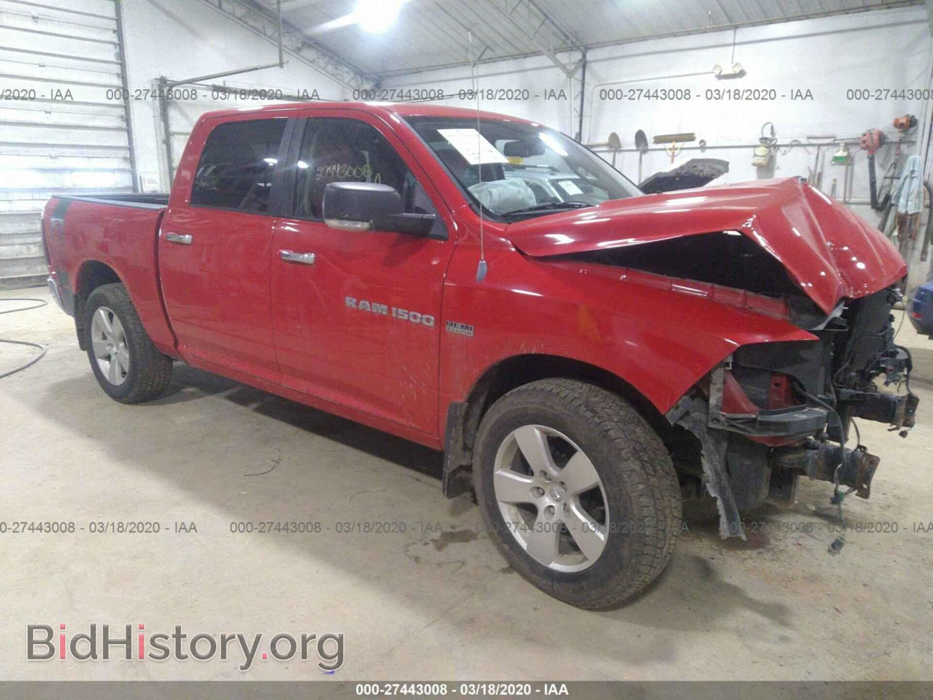Фотография 1D7RV1CT3BS589157 - DODGE RAM 1500 2011