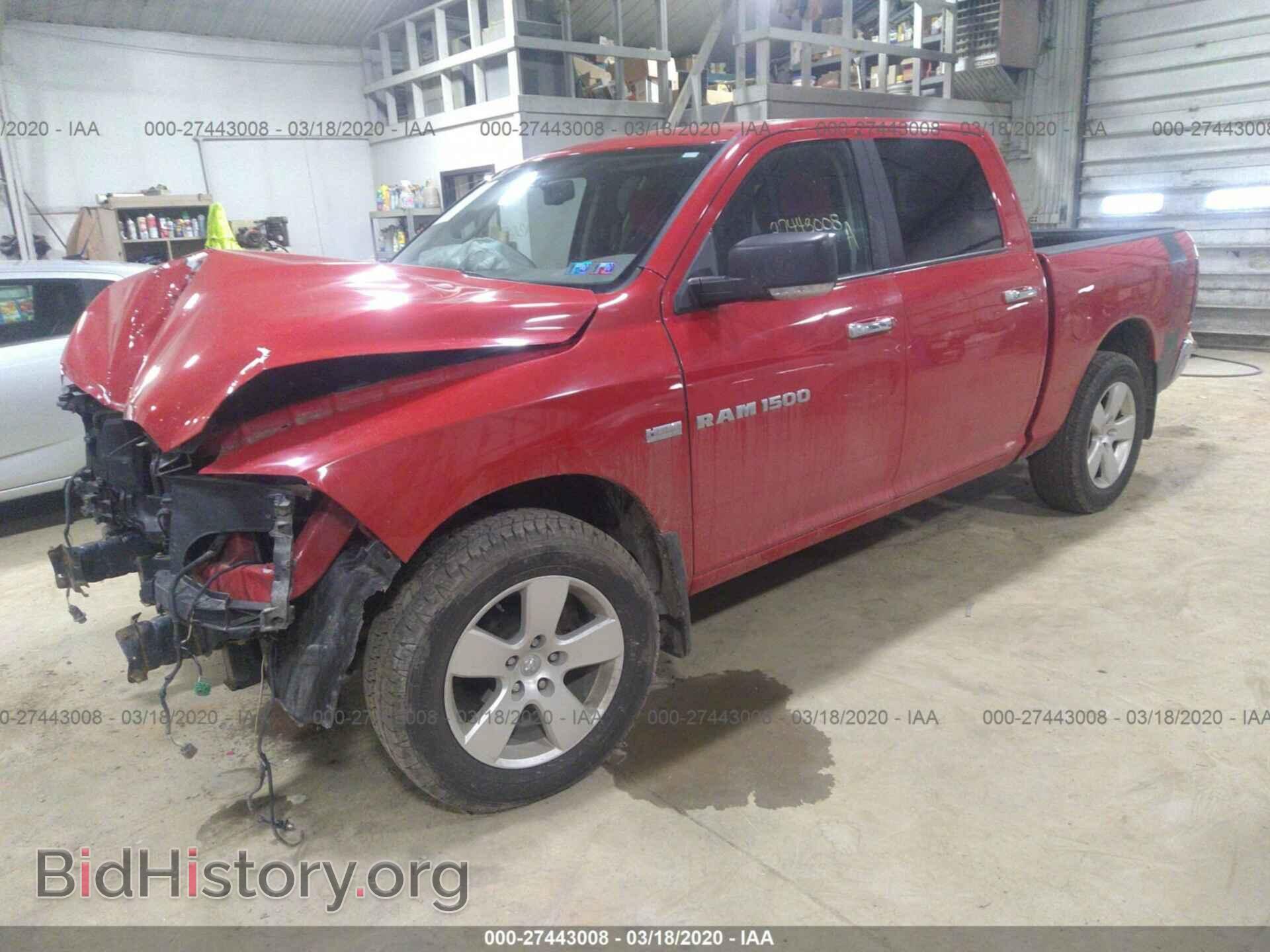 2011 DODGE RAM 1500 - VIN: 1D7RV1CT3BS589157 - Фото 2