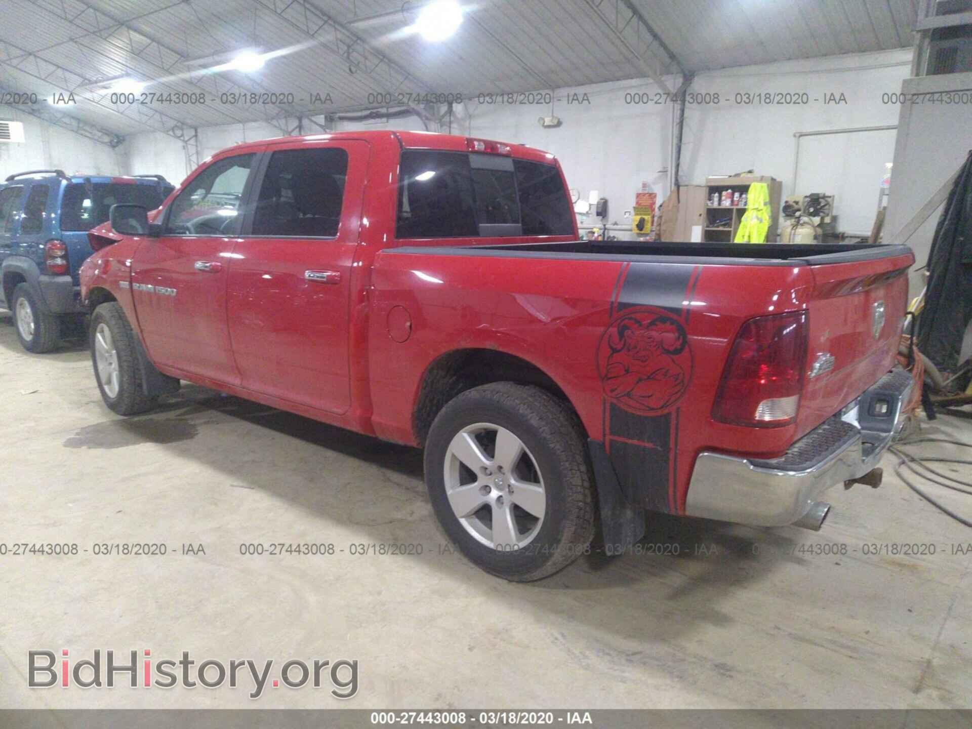 2011 DODGE RAM 1500 - VIN: 1D7RV1CT3BS589157 - Фото 3