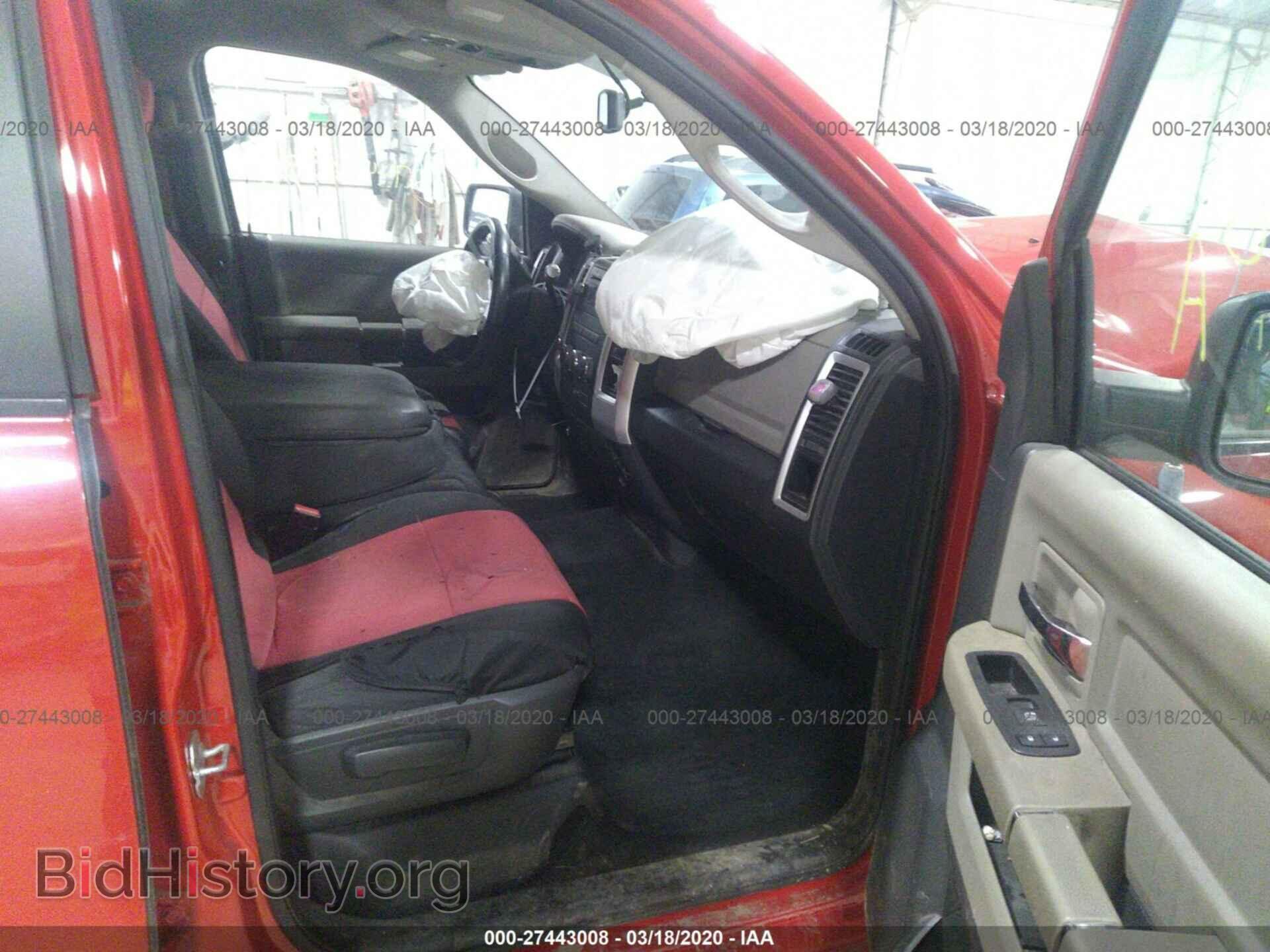 2011 DODGE RAM 1500 - VIN: 1D7RV1CT3BS589157 - Фото 5