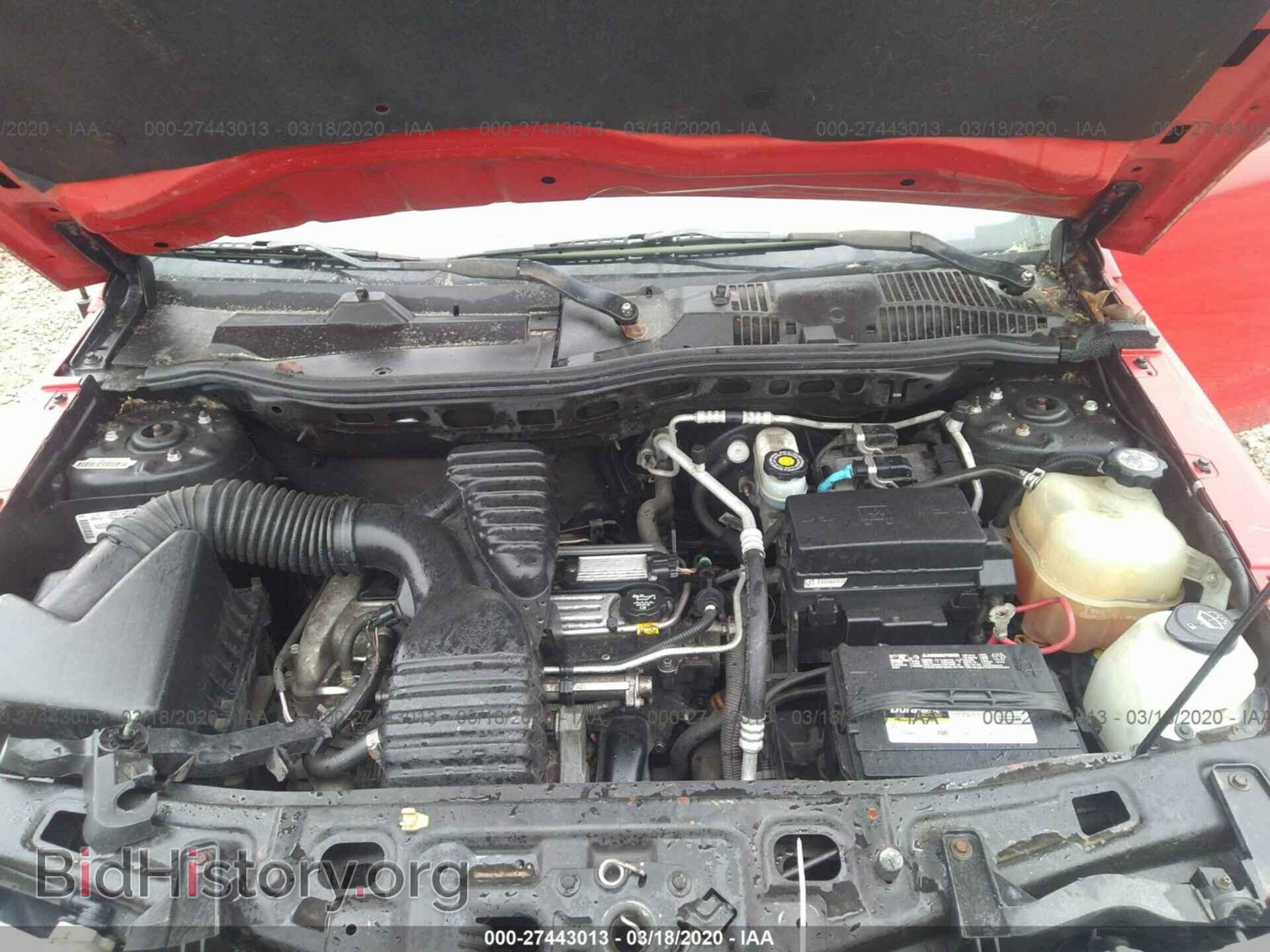 2003 SATURN VUE - VIN: 5GZCZ33D53S912004 - Фото 10