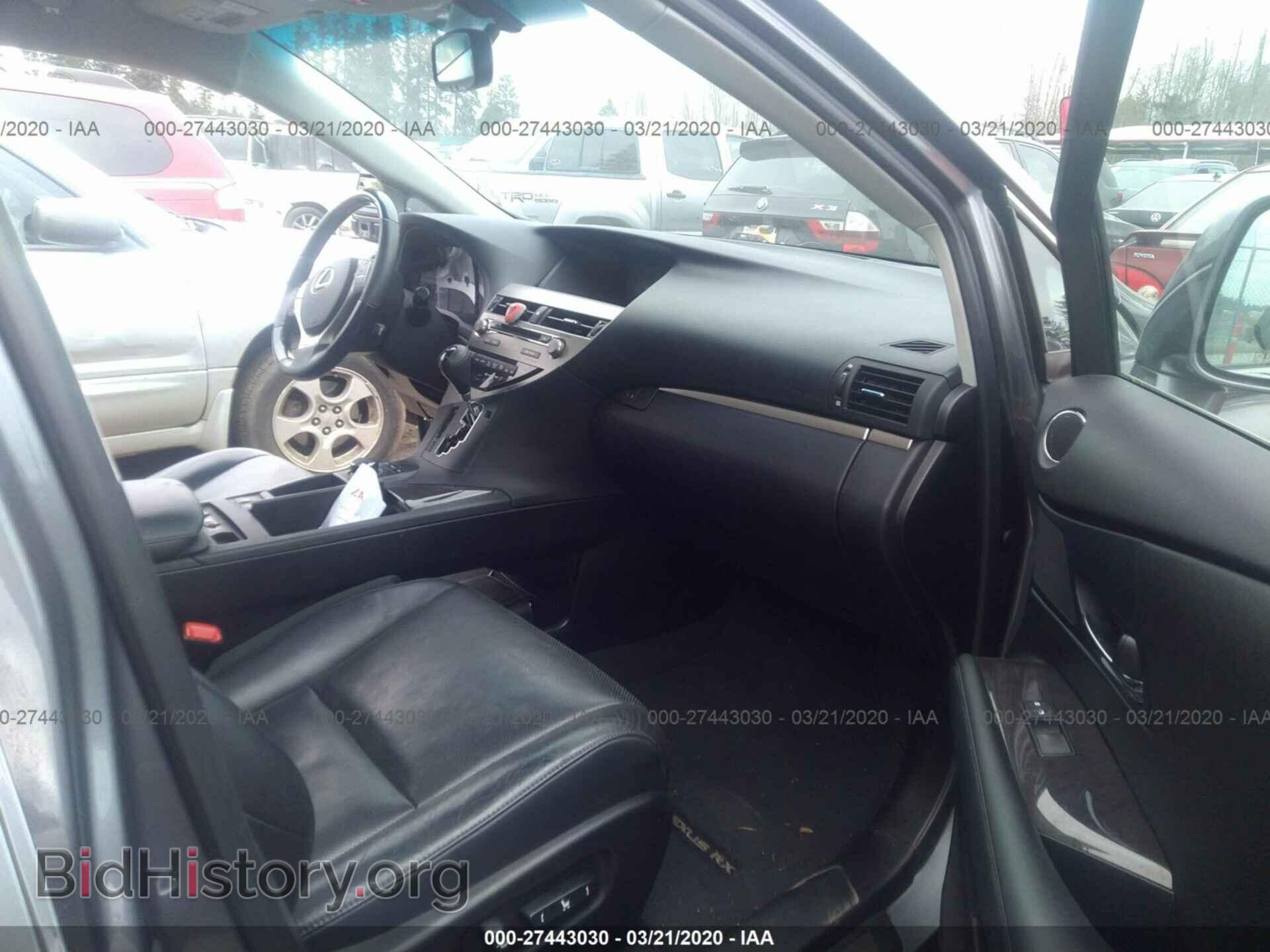 2013 LEXUS RX - VIN: 2T2BK1BA7DC170040 - Photo 5