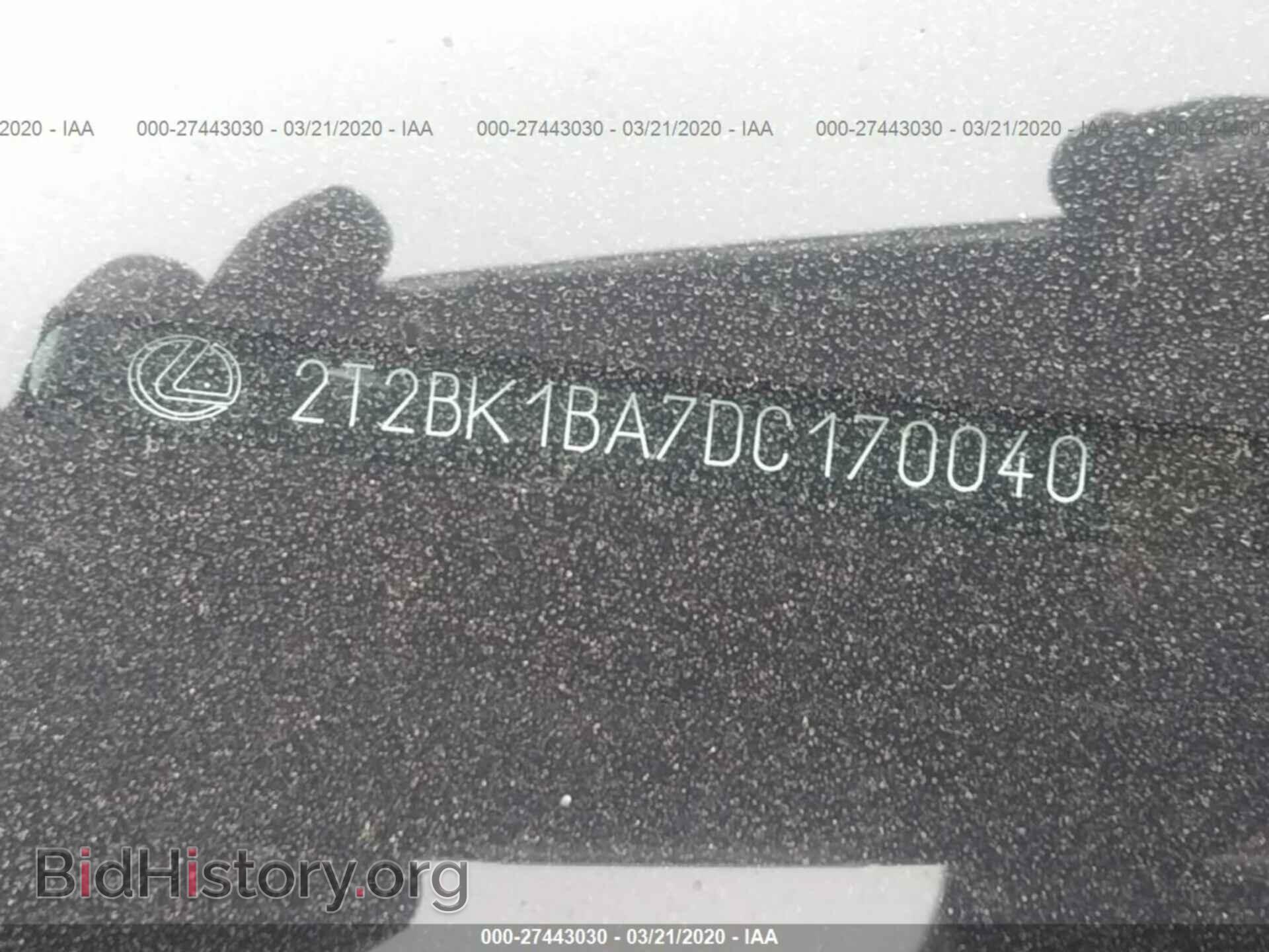 2013 LEXUS RX - VIN: 2T2BK1BA7DC170040 - Photo 9