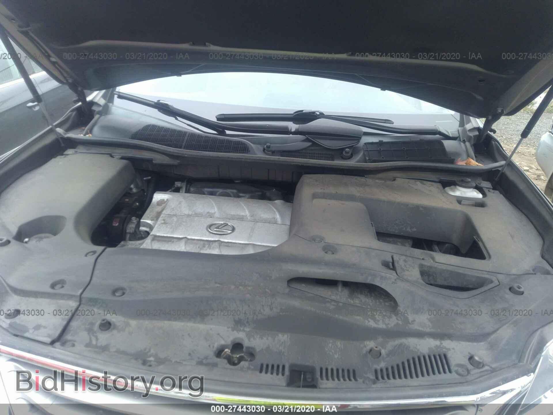 2013 LEXUS RX - VIN: 2T2BK1BA7DC170040 - Photo 10