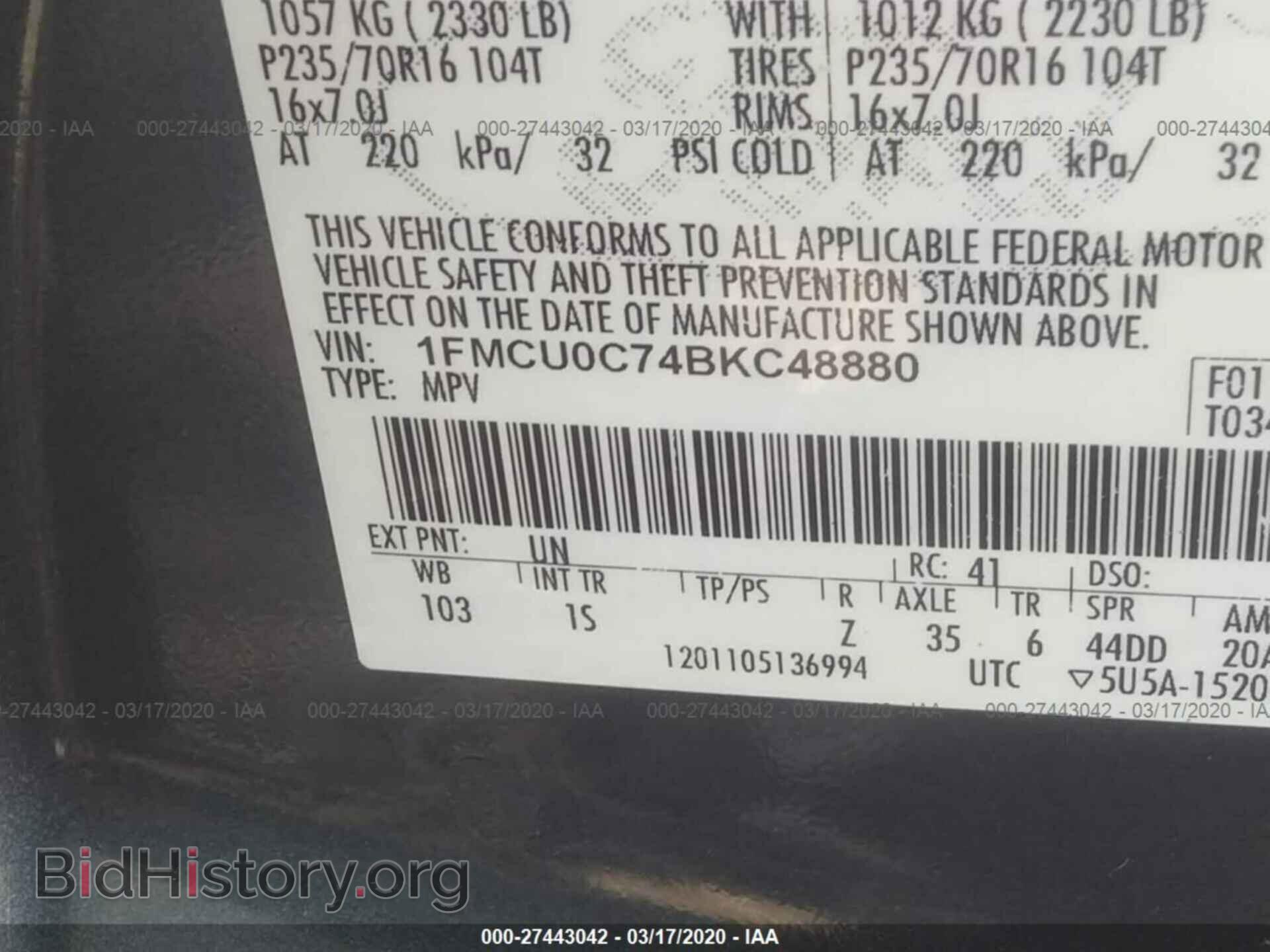 2011 FORD ESCAPE - VIN: 1FMCU0C74BKC48880 - Фото 9