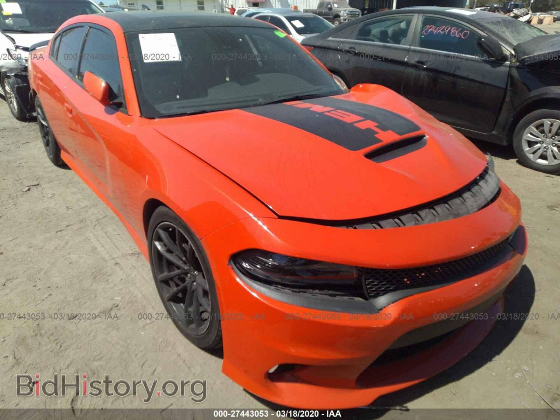 Photo 2C3CDXGJ1HH576538 - DODGE CHARGER 2017