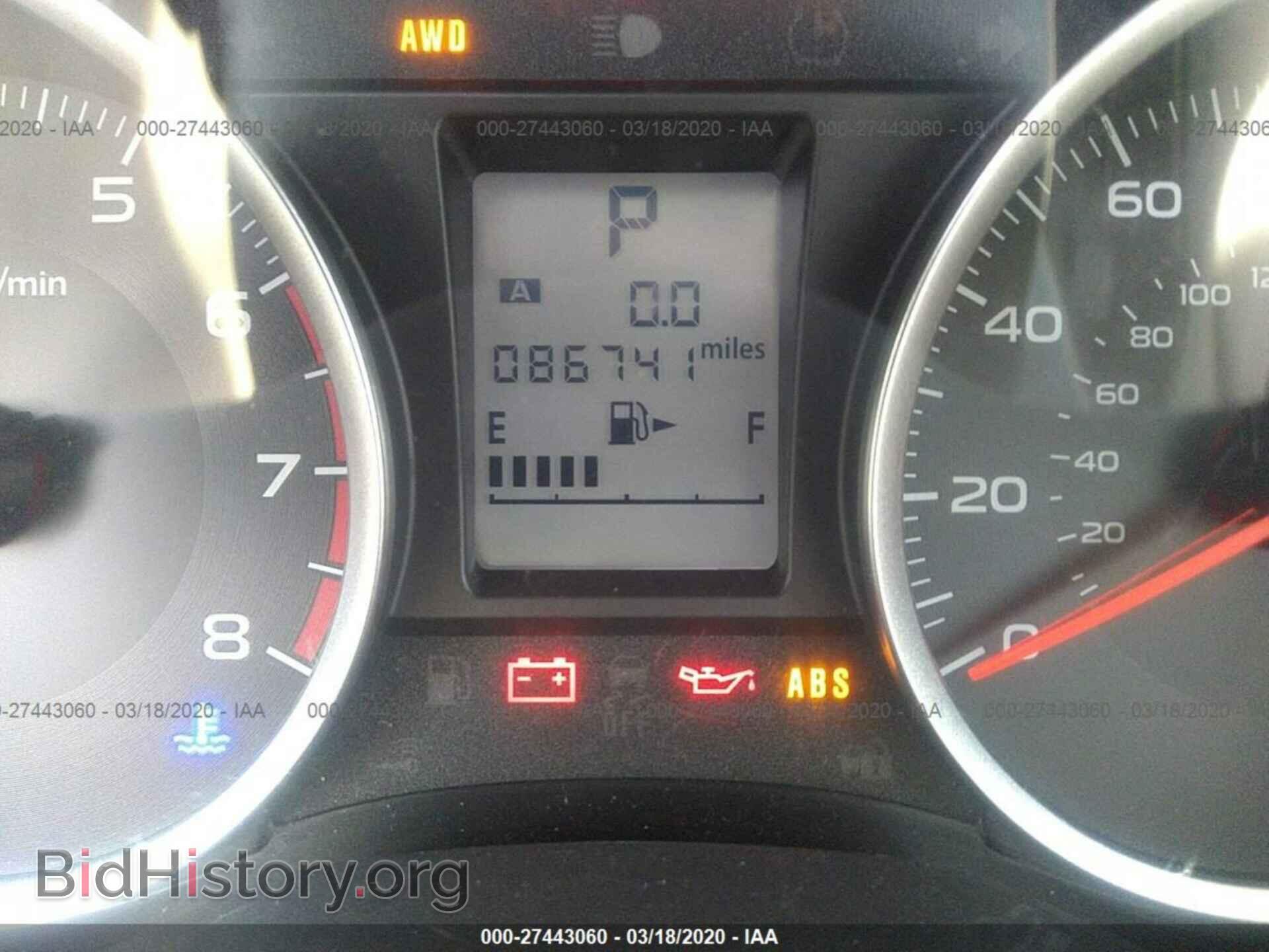 2015 SUBARU FORESTER - VIN: JF2SJADCXFH483041 - Фото 7