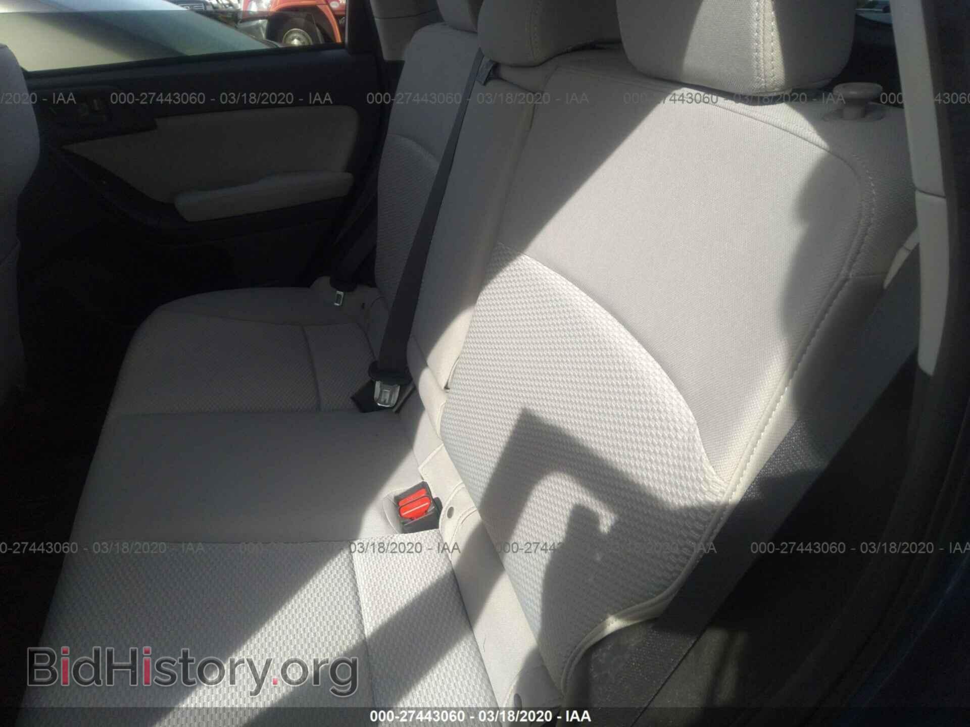 2015 SUBARU FORESTER - VIN: JF2SJADCXFH483041 - Фото 8