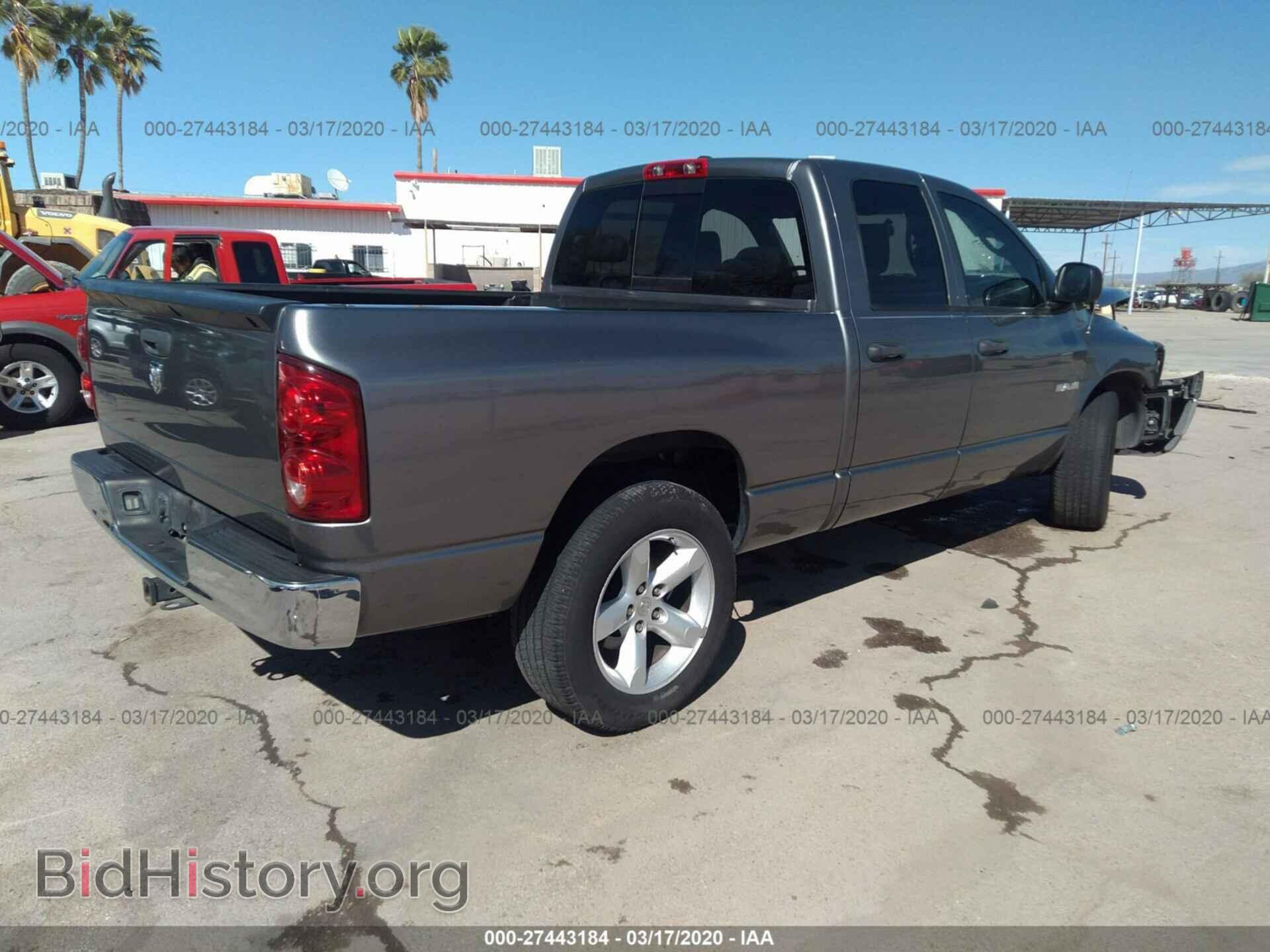 2008 DODGE RAM 1500 - VIN: 1D7HA18208S502895 - Фото 4