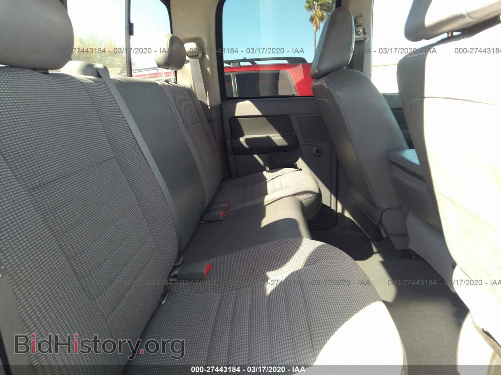 2008 DODGE RAM 1500 - VIN: 1D7HA18208S502895 - Фото 8