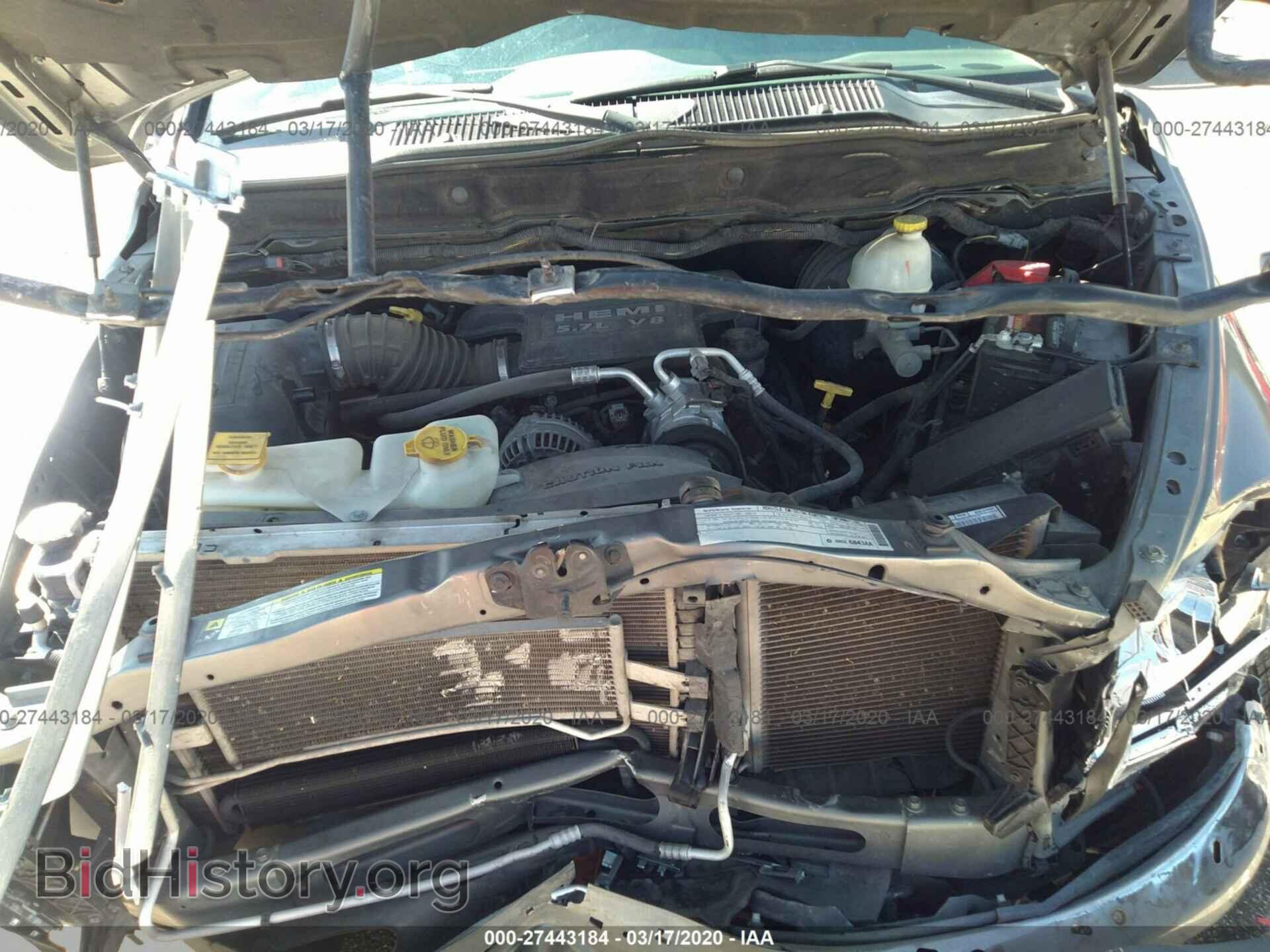 2008 DODGE RAM 1500 - VIN: 1D7HA18208S502895 - Фото 10