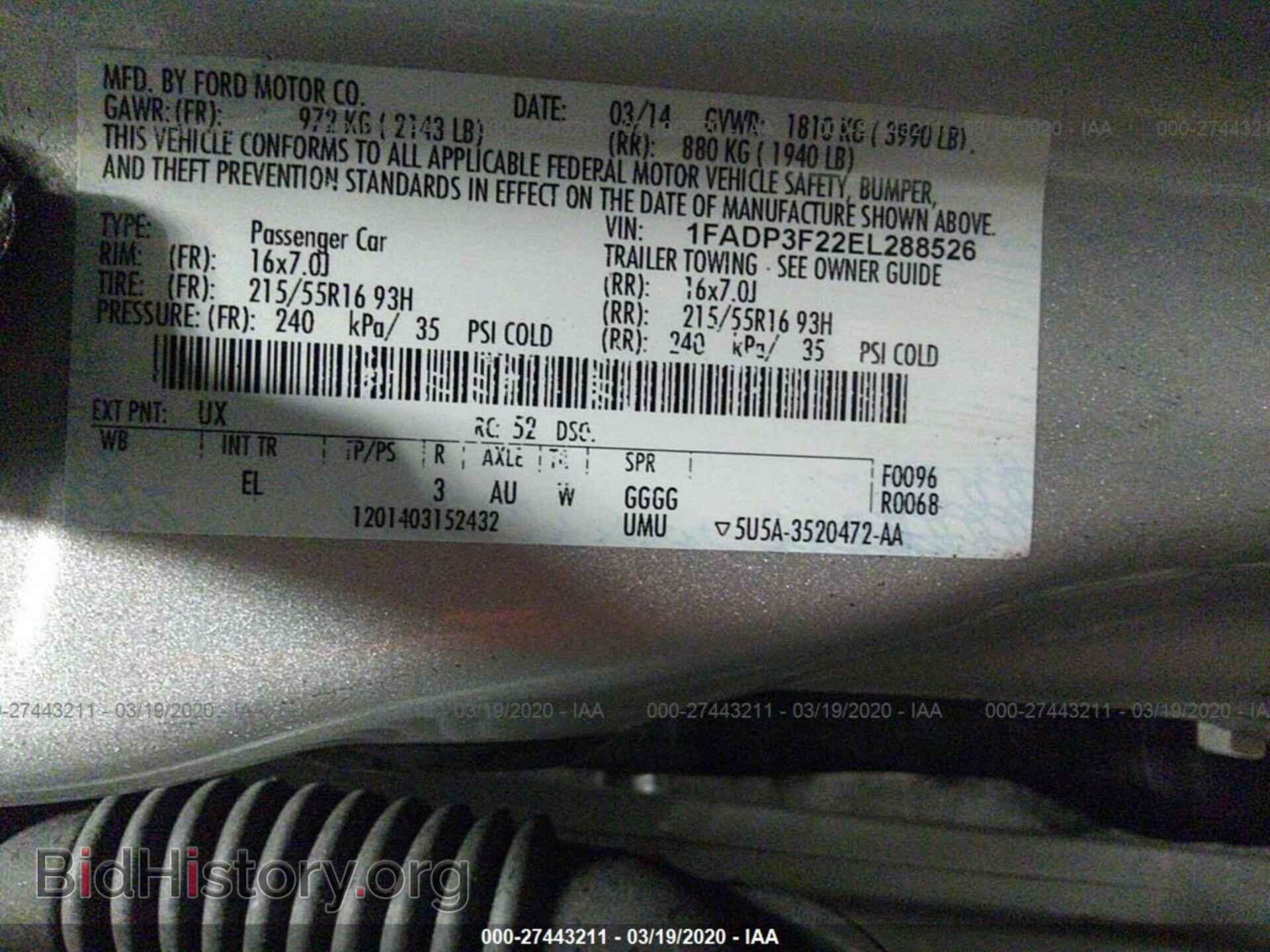 2014 FORD FOCUS - VIN: 1FADP3F22EL288526 - Photo 9