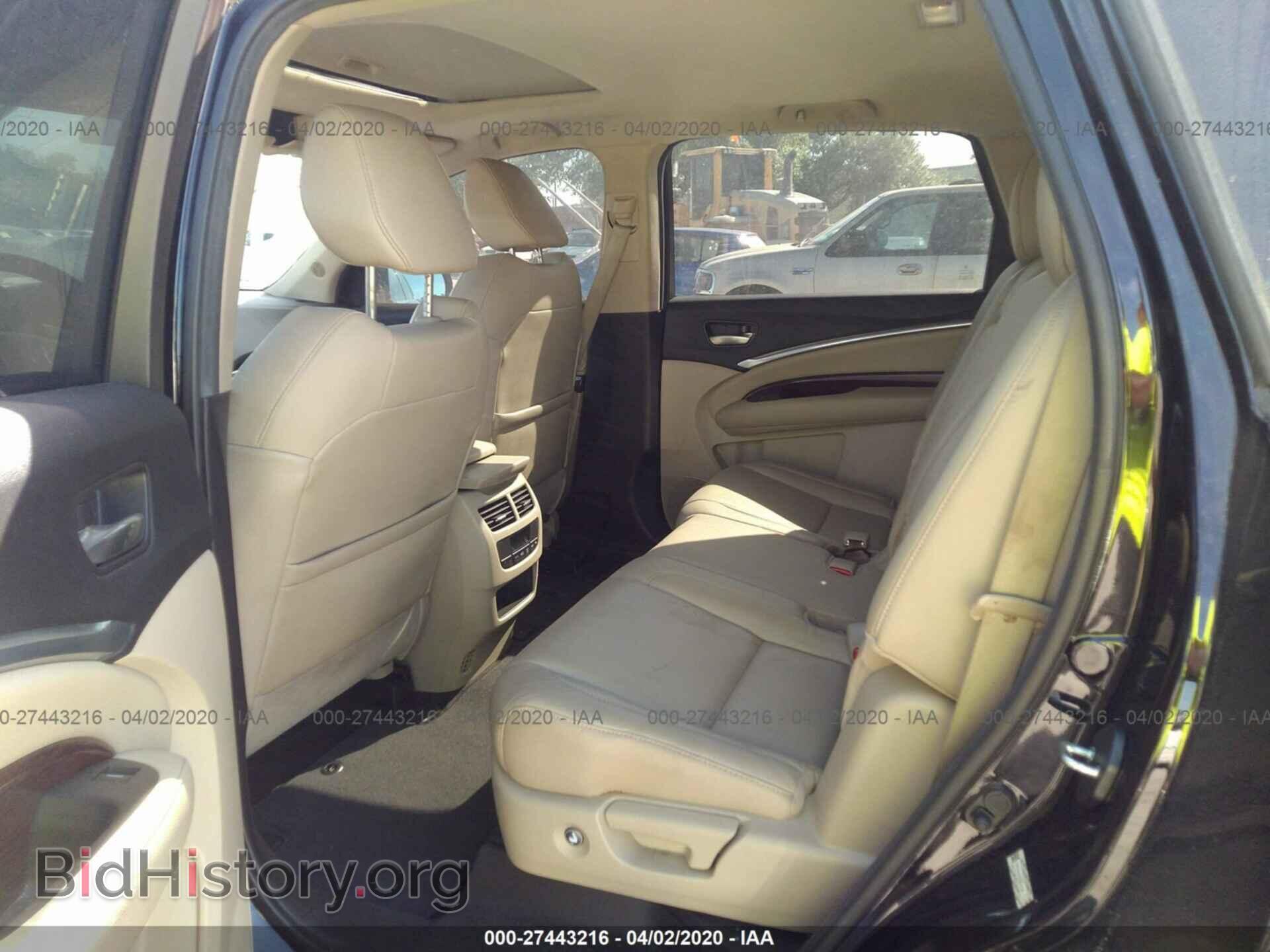 2014 ACURA MDX - VIN: 5FRYD3H47EB014730 - Photo 8
