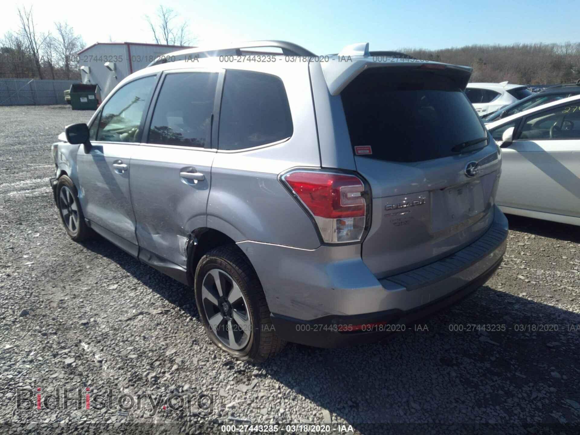 2017 SUBARU FORESTER - VIN: JF2SJAEC2HH537854 - Фото 3