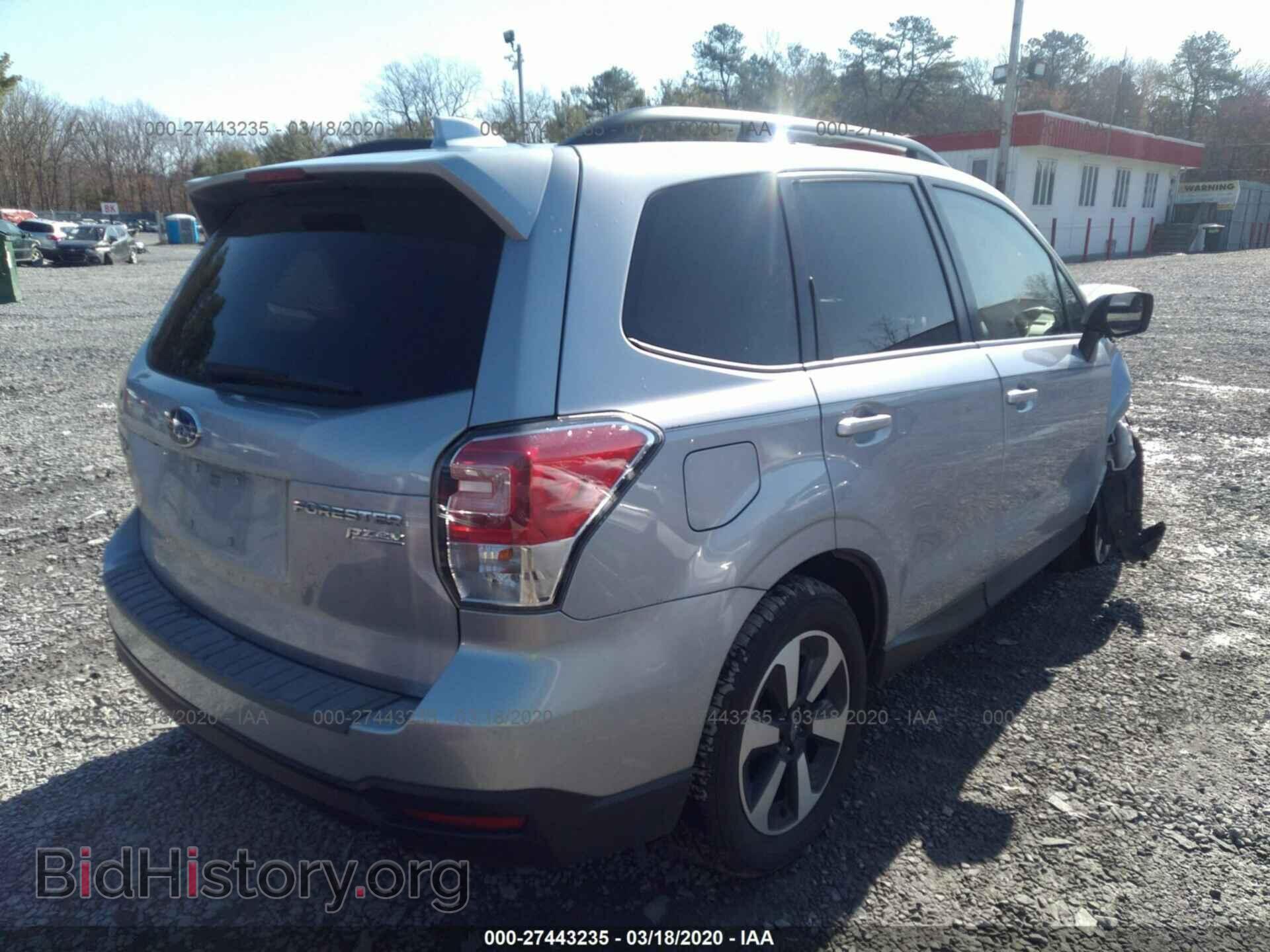 2017 SUBARU FORESTER - VIN: JF2SJAEC2HH537854 - Фото 4