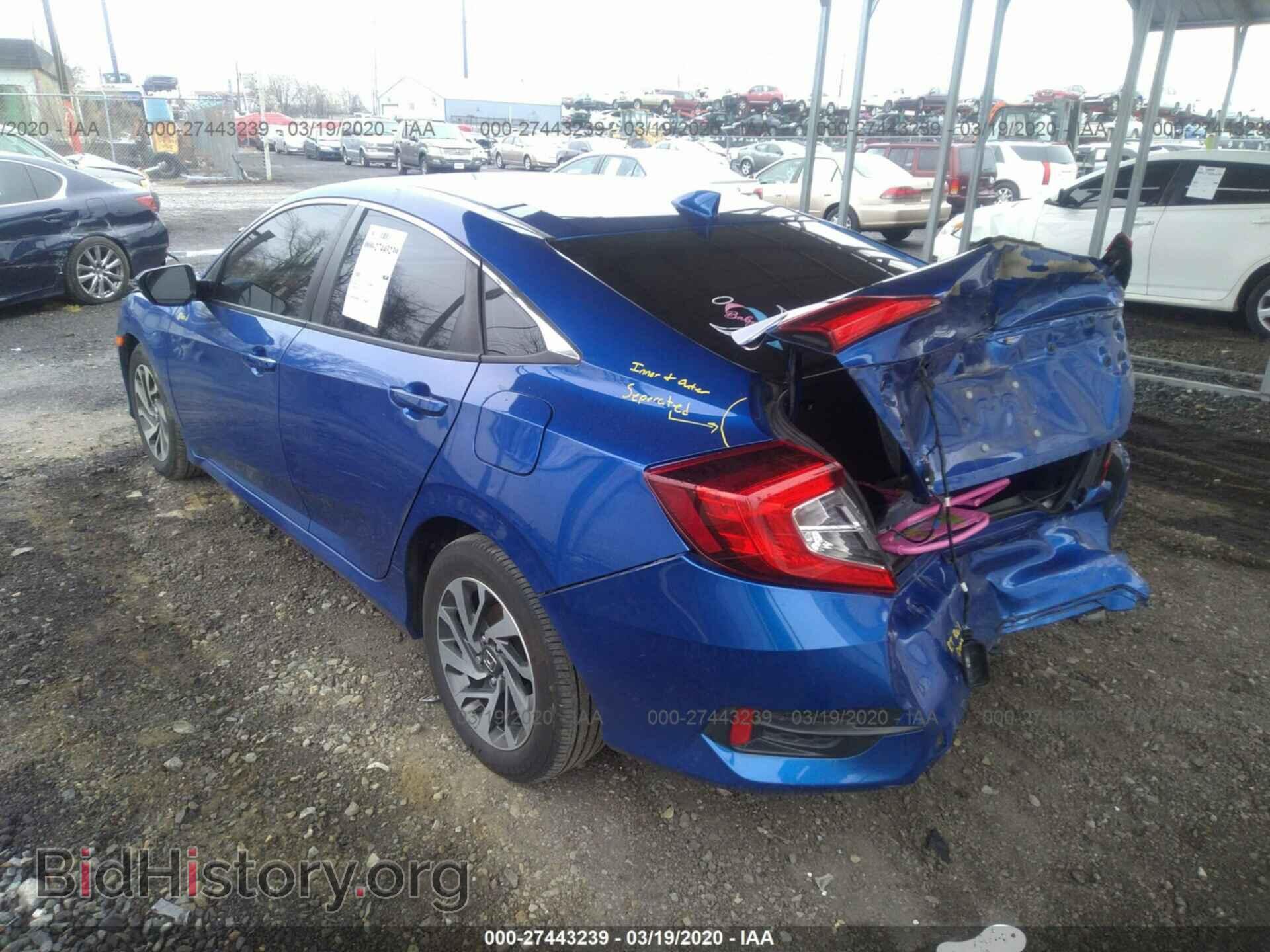 2017 HONDA CIVIC SEDAN - VIN: 19XFC2F77HE200748 - Фото 3