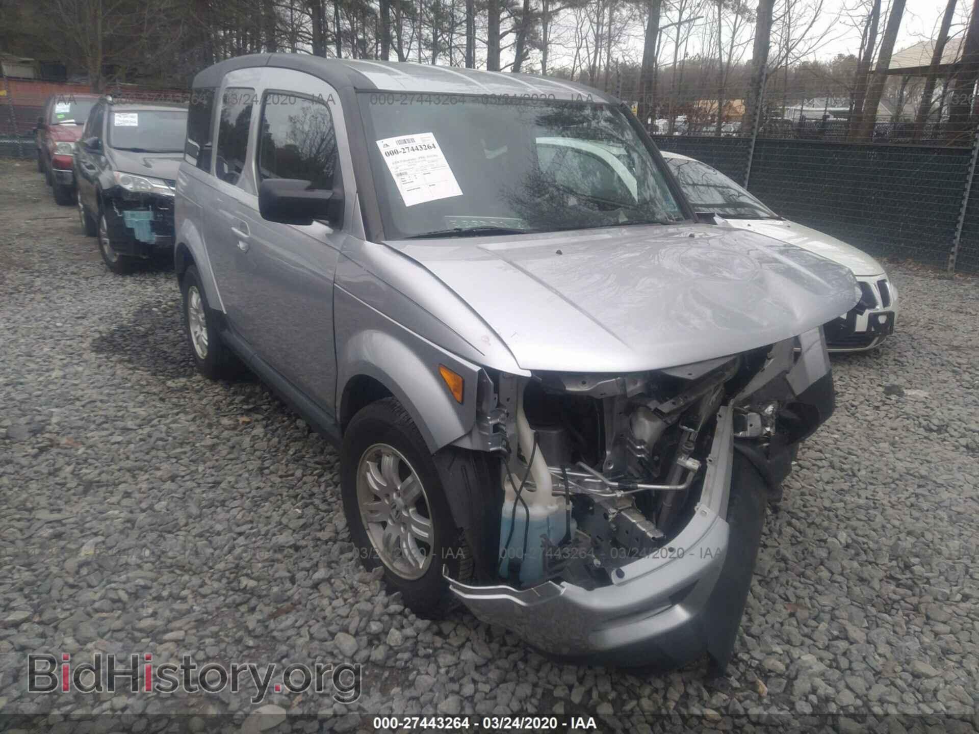 Фотография 5J6YH28778L020016 - HONDA ELEMENT 2008