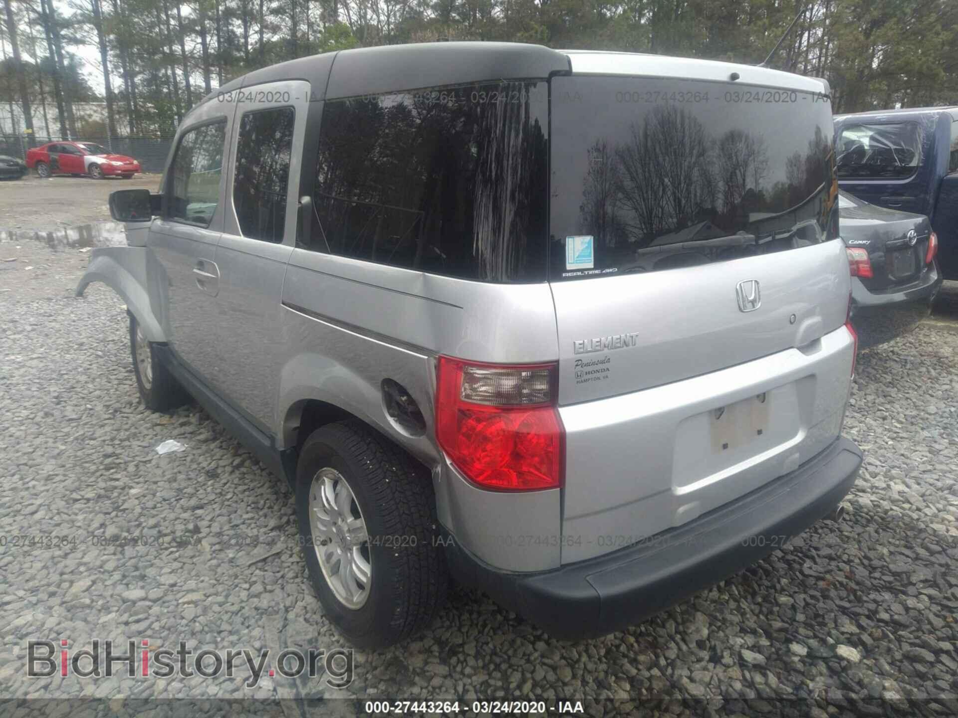 2008 HONDA ELEMENT - VIN: 5J6YH28778L020016 - Фото 3