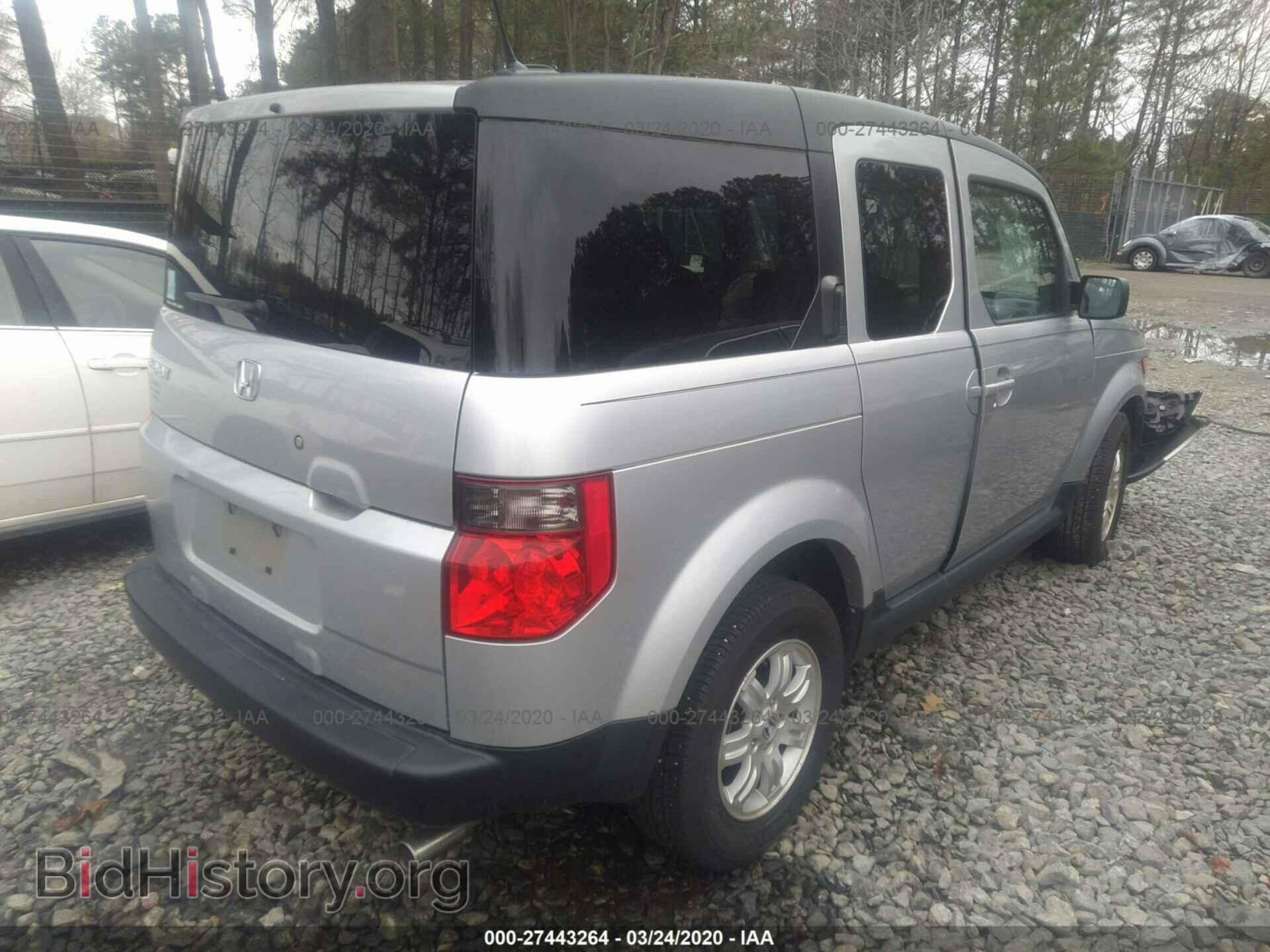 2008 HONDA ELEMENT - VIN: 5J6YH28778L020016 - Фото 4