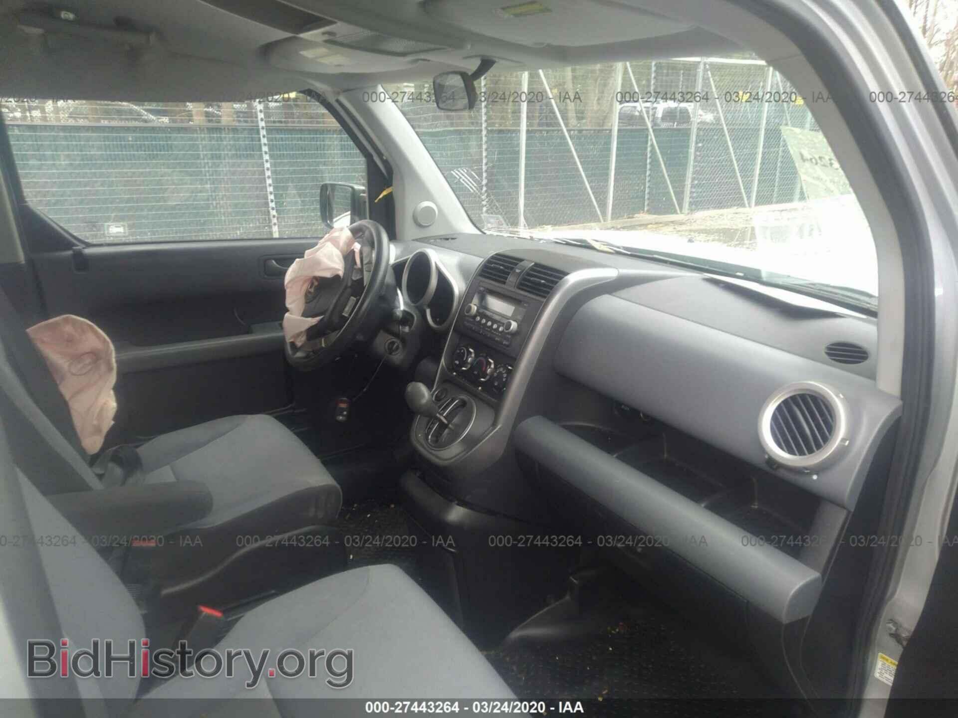 2008 HONDA ELEMENT - VIN: 5J6YH28778L020016 - Фото 5