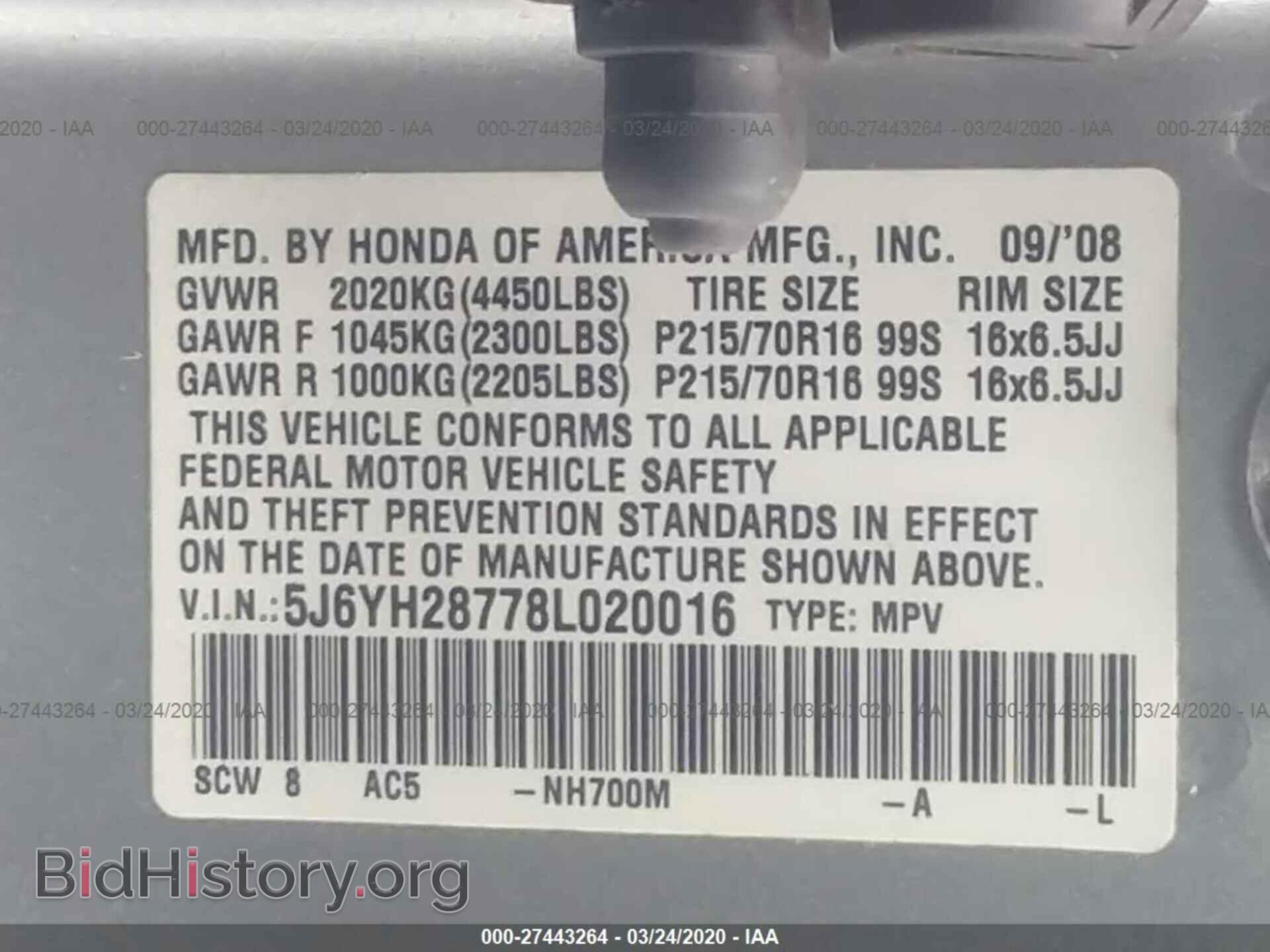 2008 HONDA ELEMENT - VIN: 5J6YH28778L020016 - Фото 9