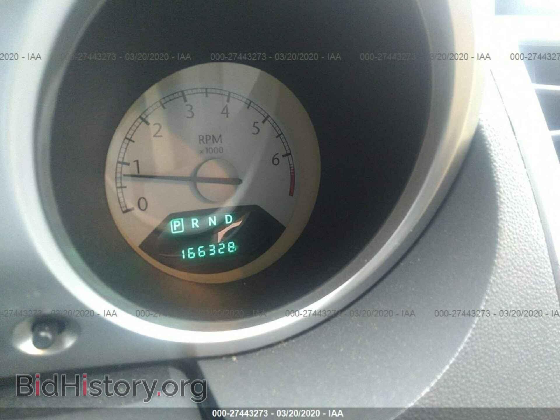 2007 CHRYSLER SEBRING - VIN: 1C3LC56K07N533686 - Фото 7