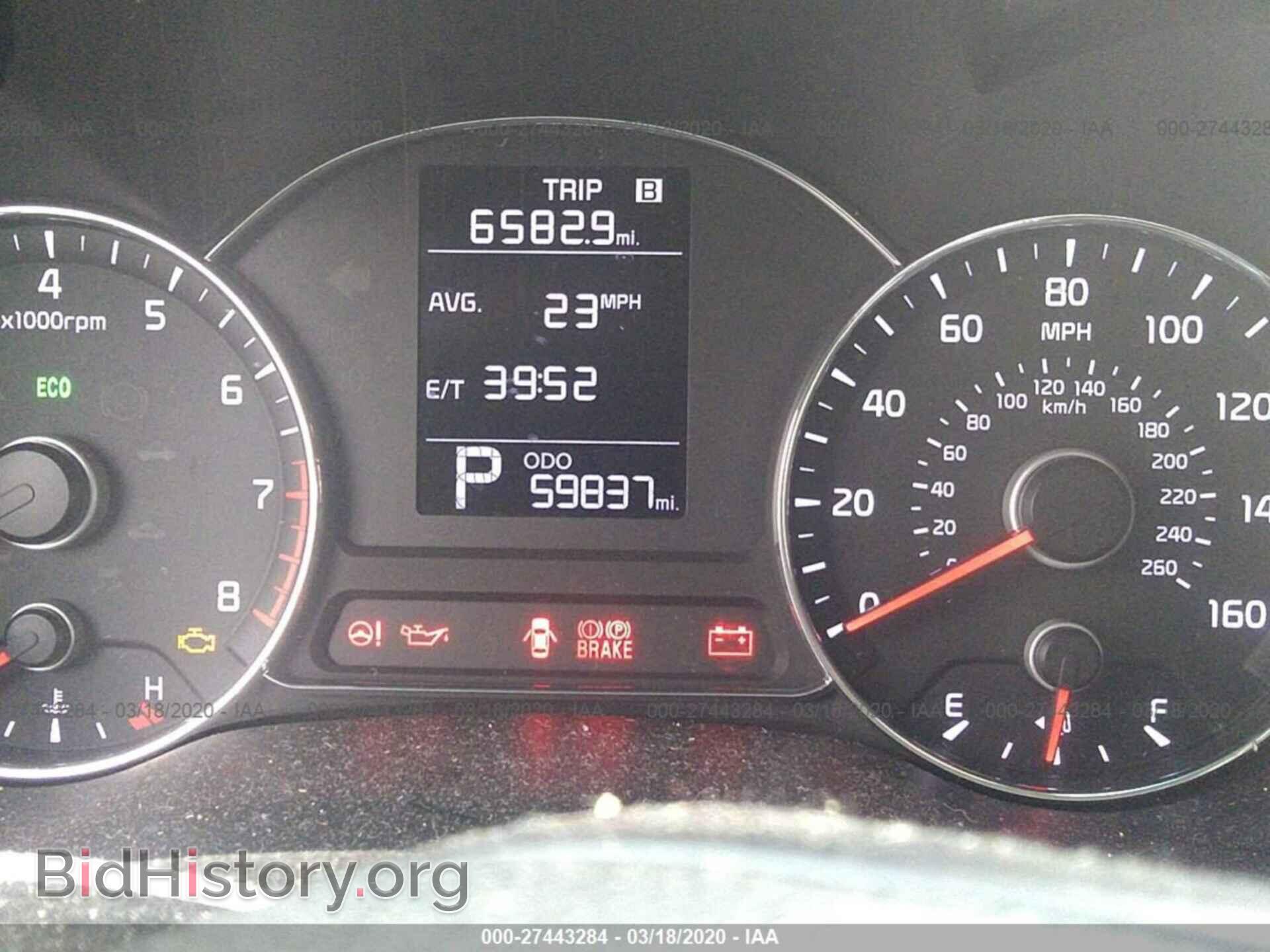 2015 KIA FORTE - VIN: KNAFK4A64F5264720 - Фото 7