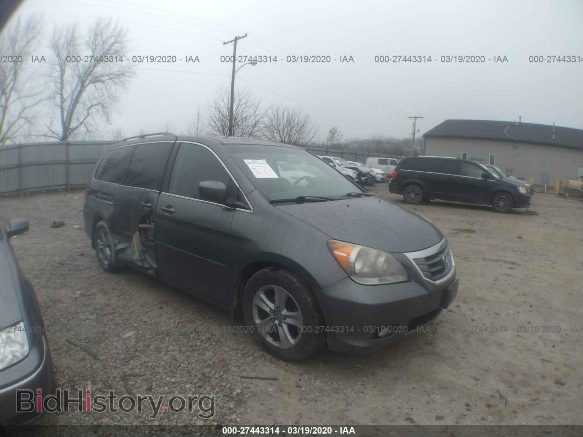 Photo 5FNRL3H98AB100384 - HONDA ODYSSEY 2010