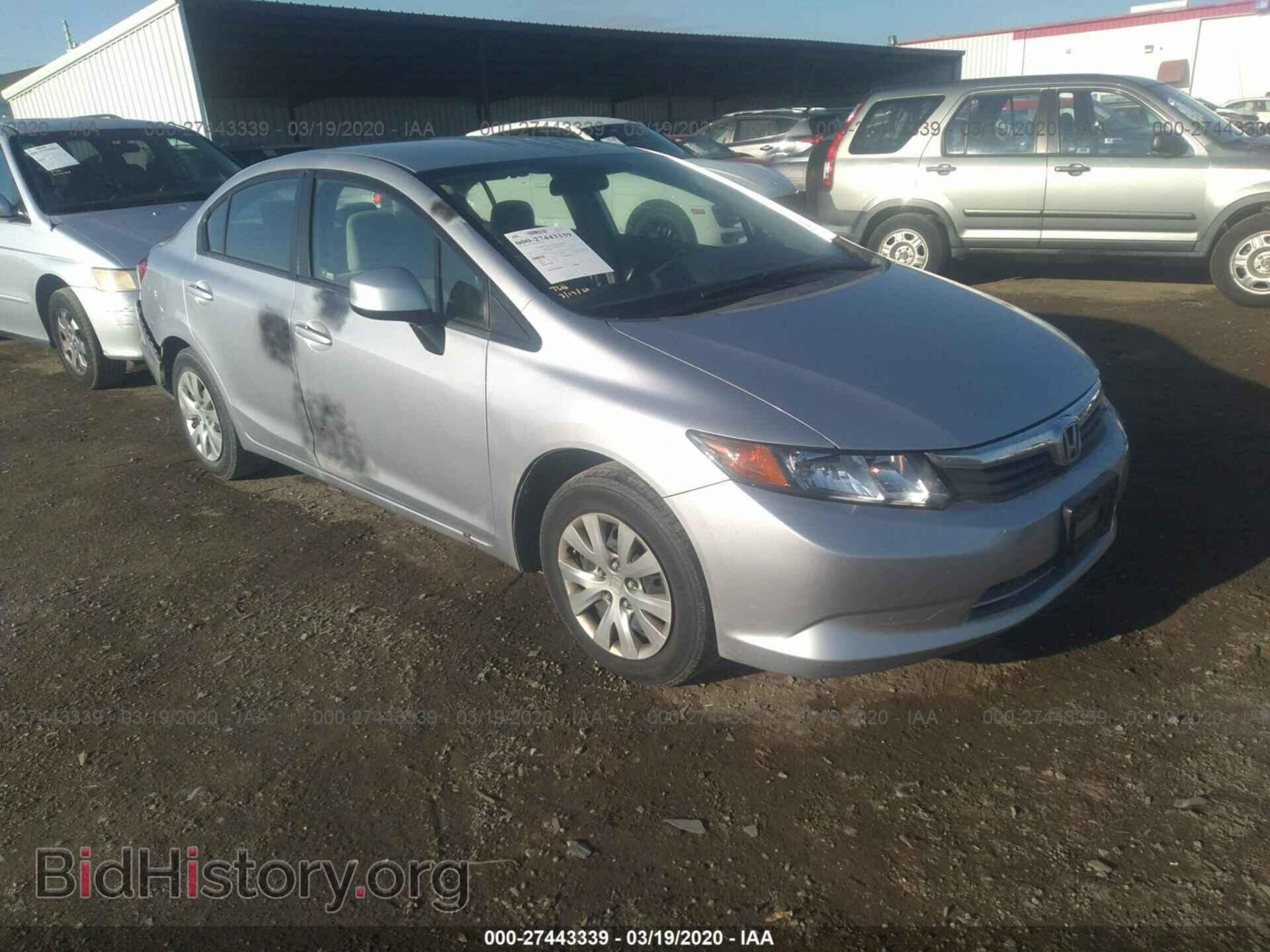 Фотография 19XFB2F50CE325620 - HONDA CIVIC 2012