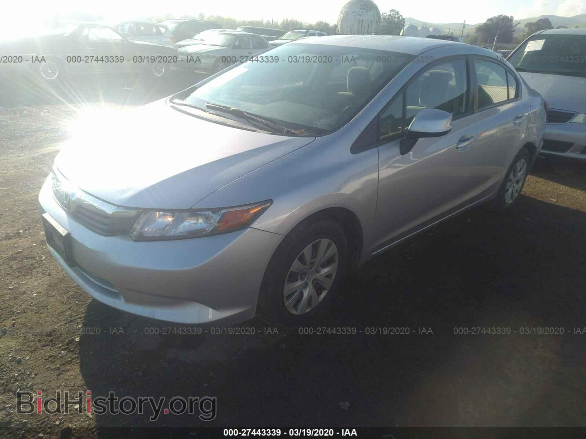 2012 HONDA CIVIC - VIN: 19XFB2F50CE325620 - Фото 2