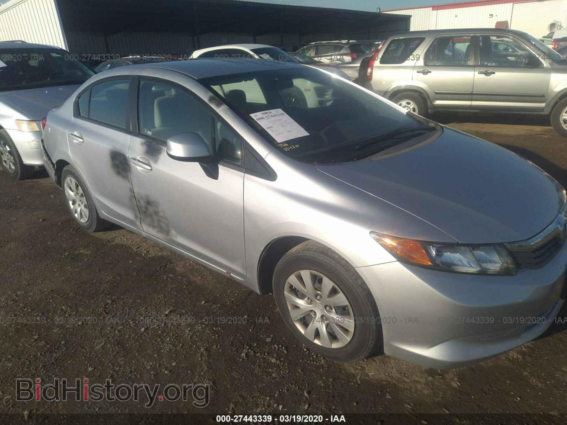2012 HONDA CIVIC - VIN: 19XFB2F50CE325620 - Фото 6